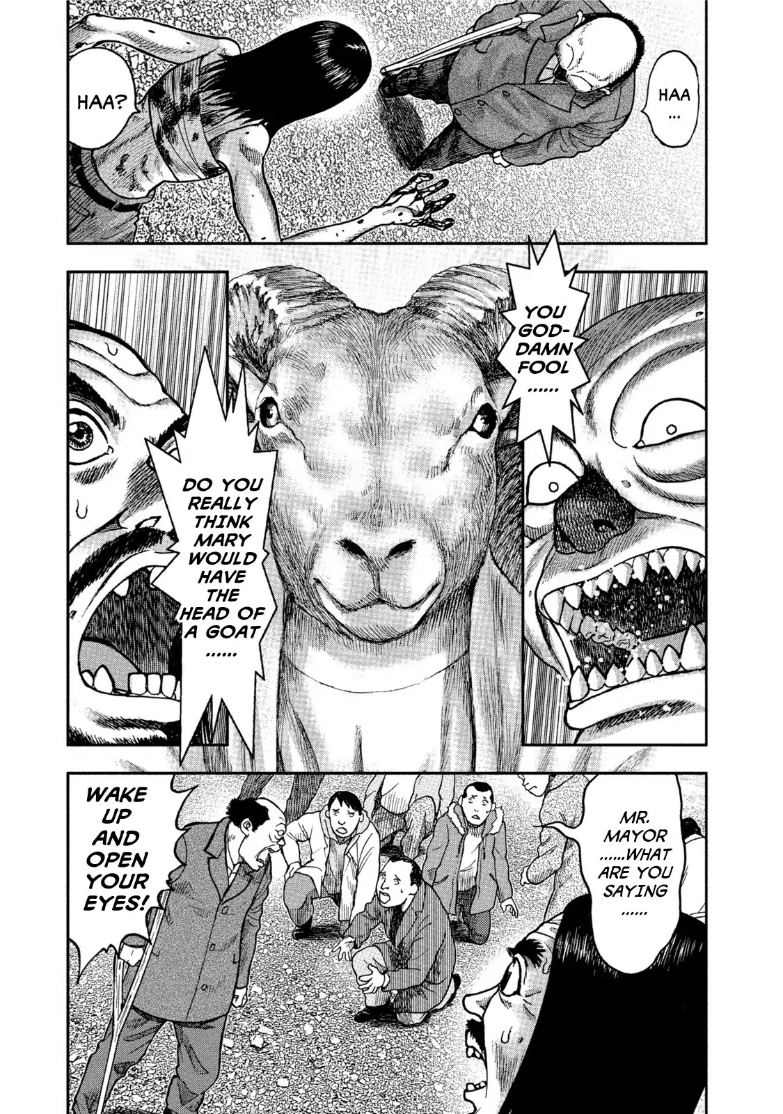 Kichikujima - 32 page 5