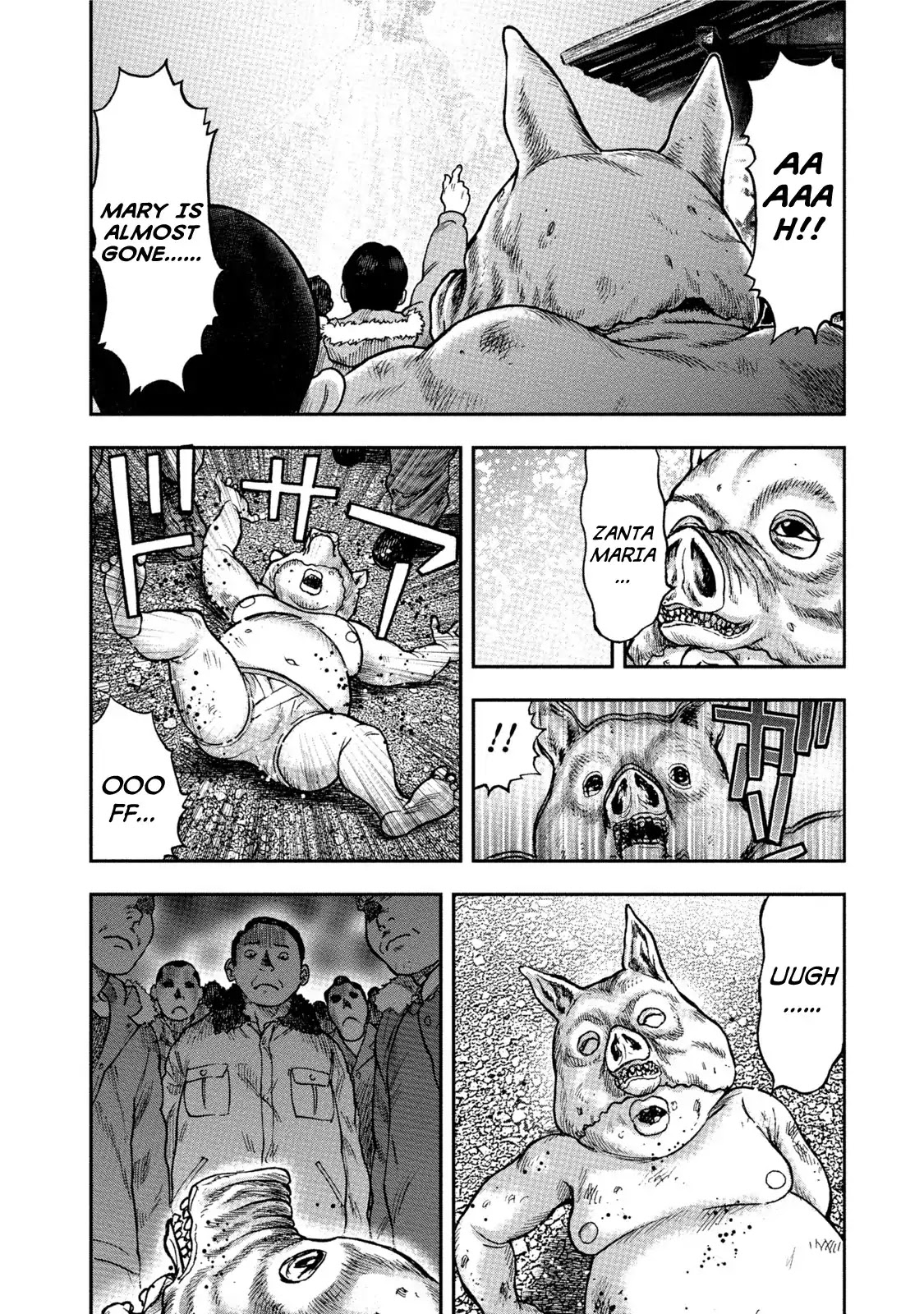 Kichikujima - 32 page 8