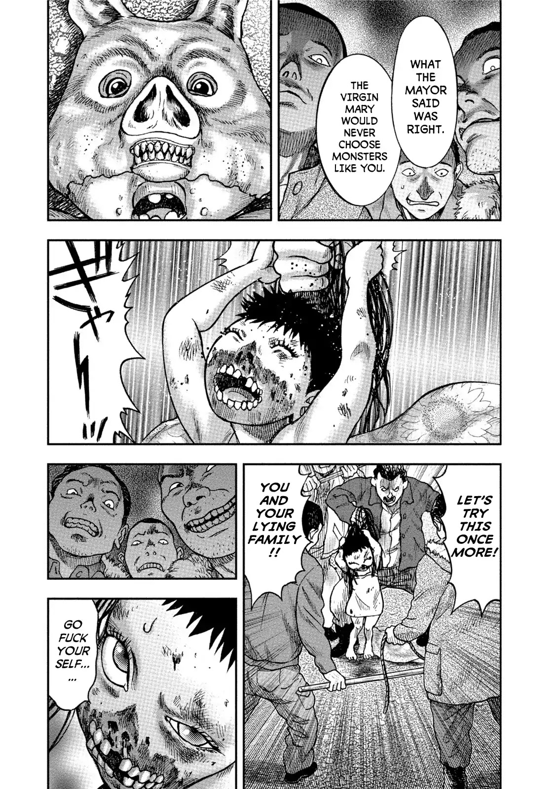 Kichikujima - 32 page 9