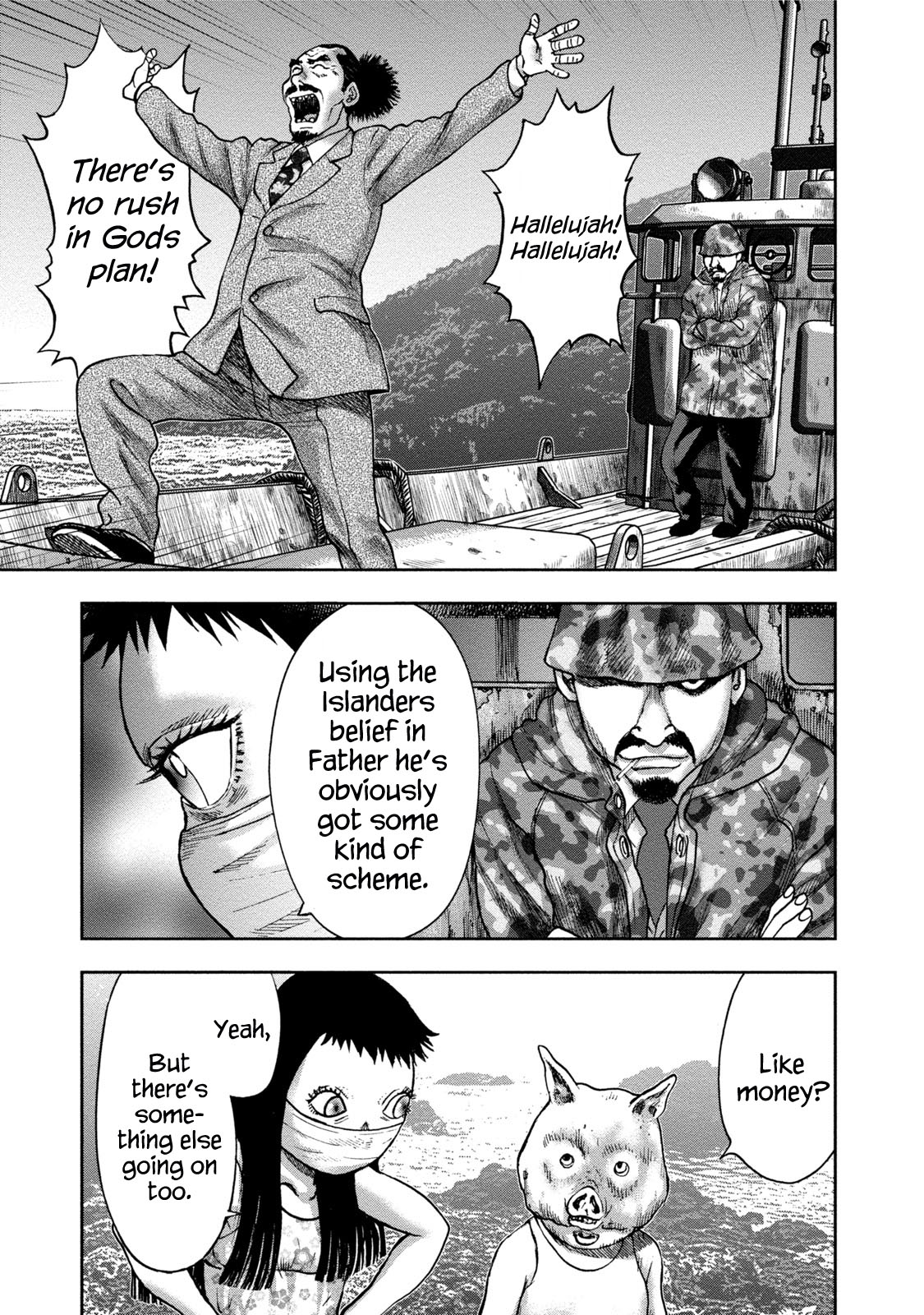 Kichikujima - 33 page 11