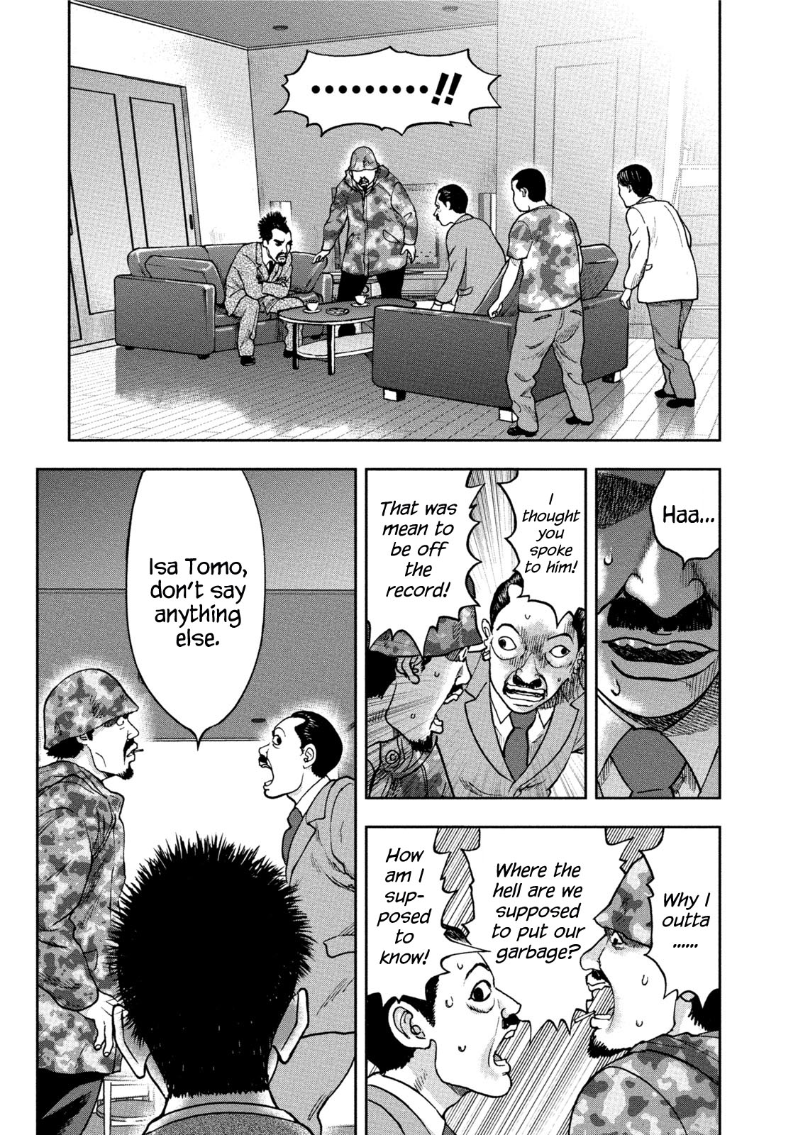 Kichikujima - 33 page 21