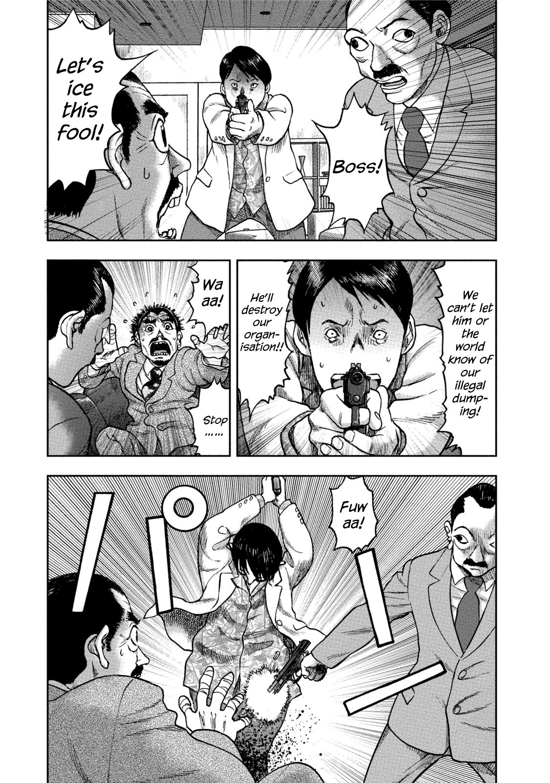 Kichikujima - 33 page 25