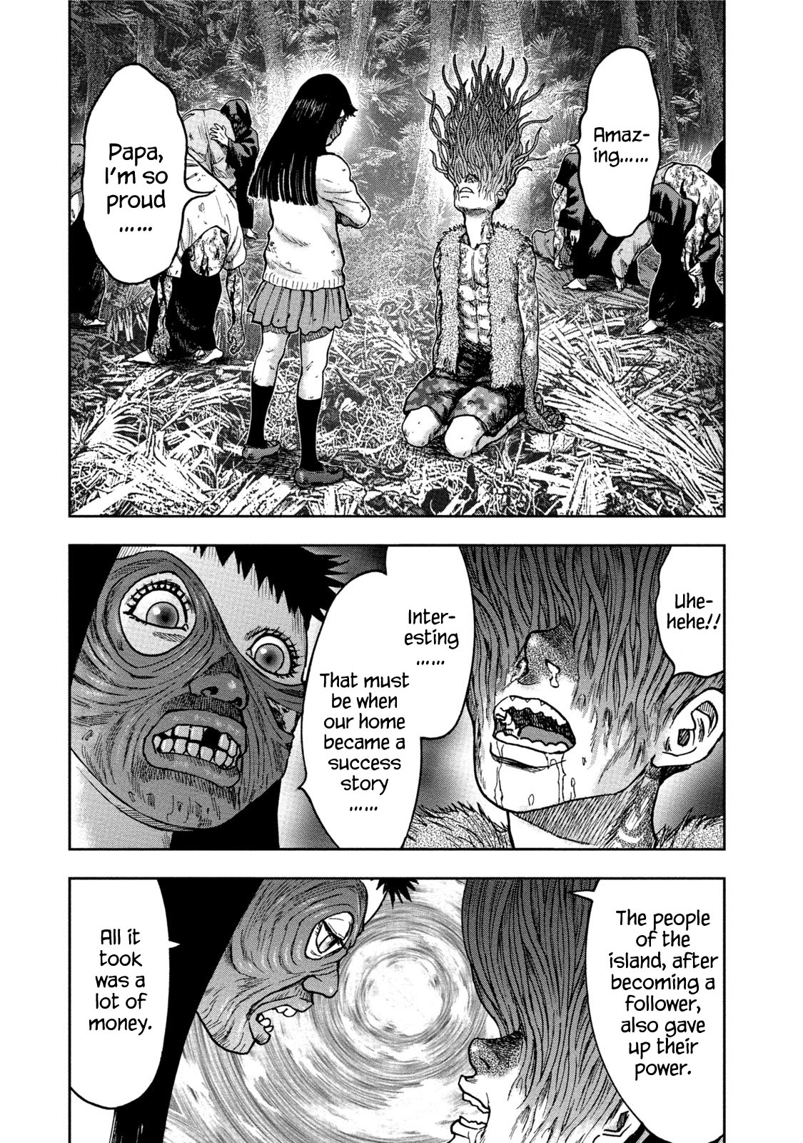 Kichikujima - 33 page 31
