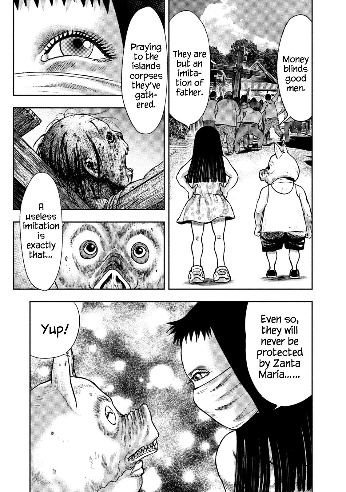 Kichikujima - 33 page 5