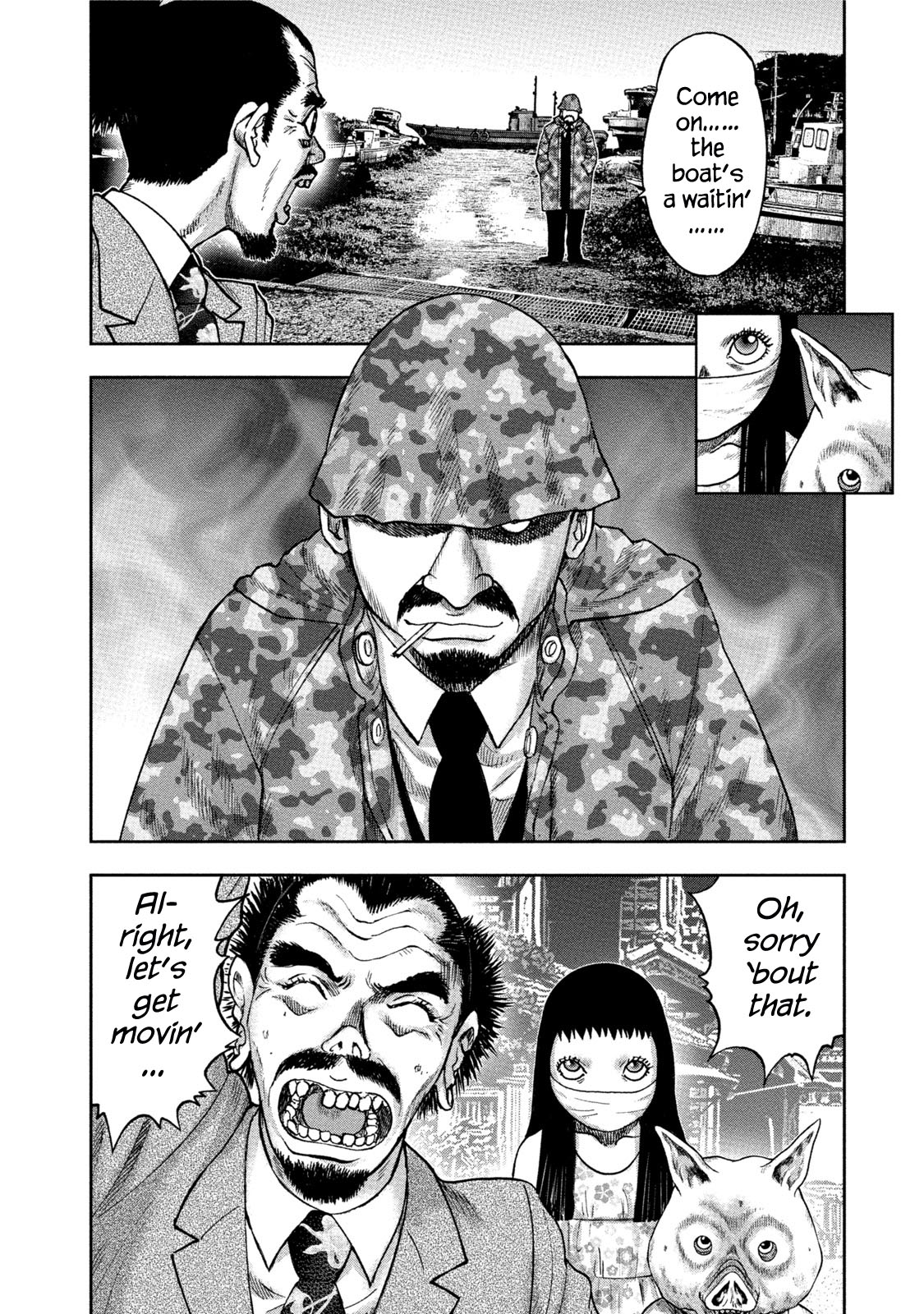 Kichikujima - 33 page 8