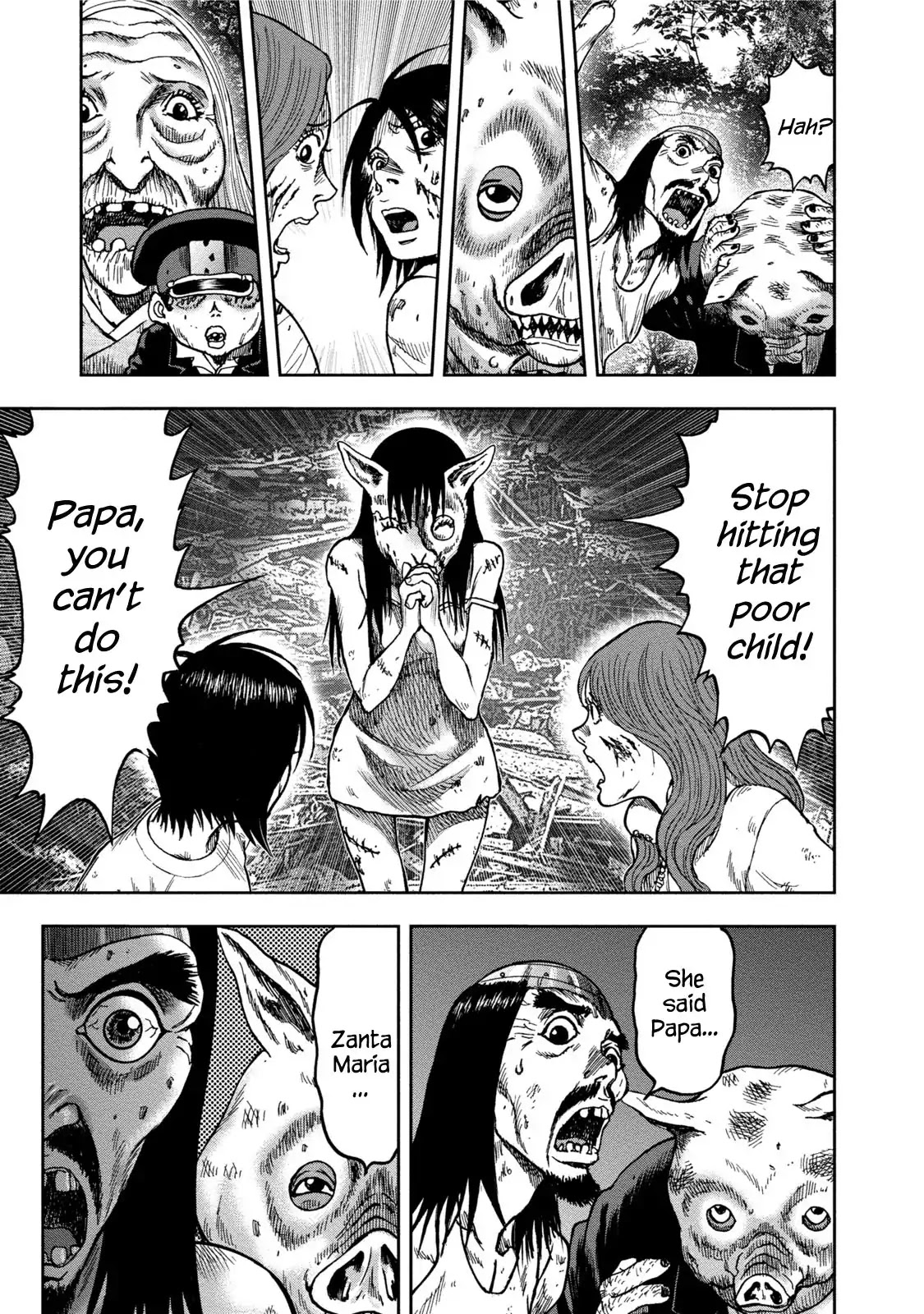 Kichikujima - 34 page 17