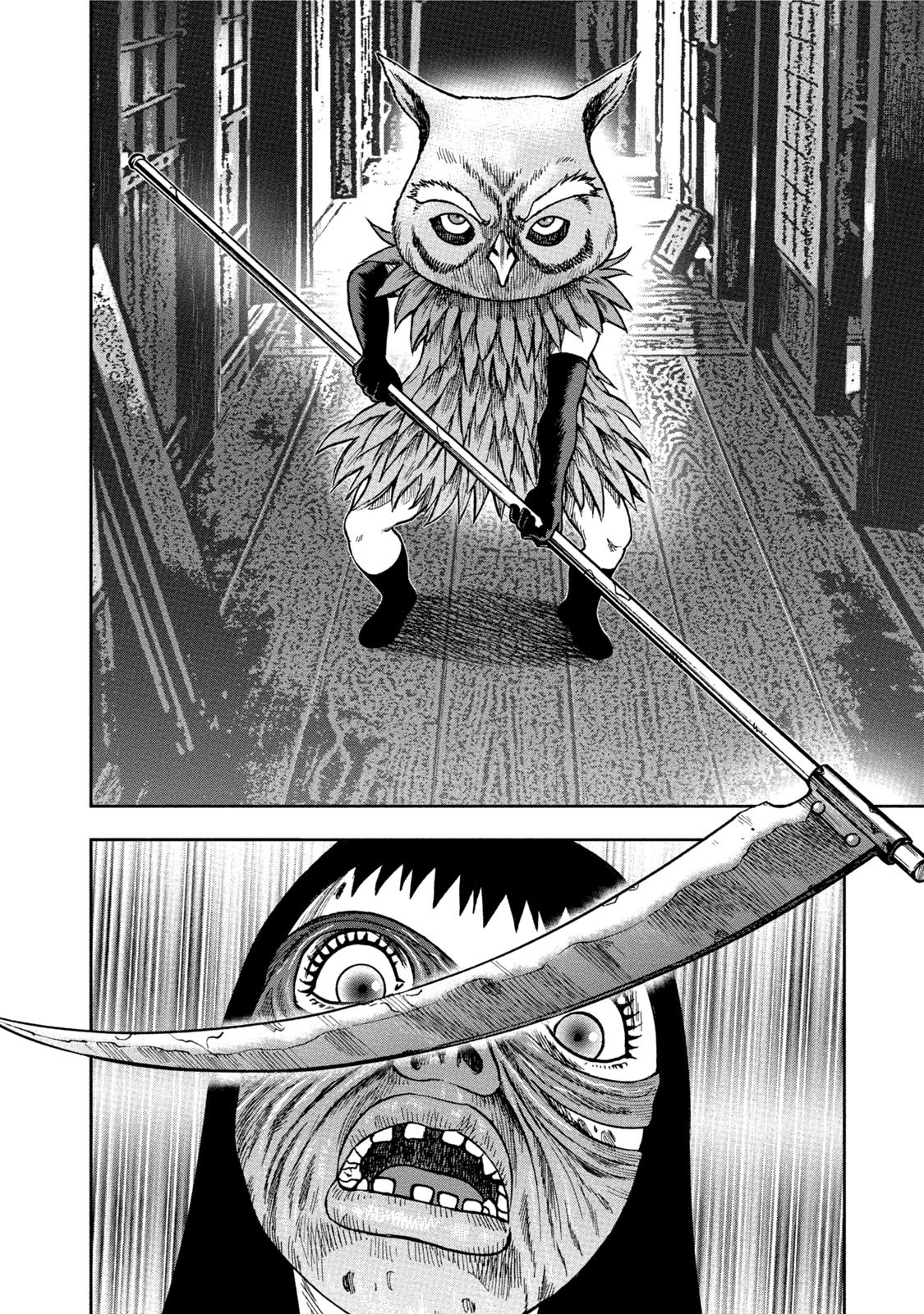 Kichikujima - 35 page 10
