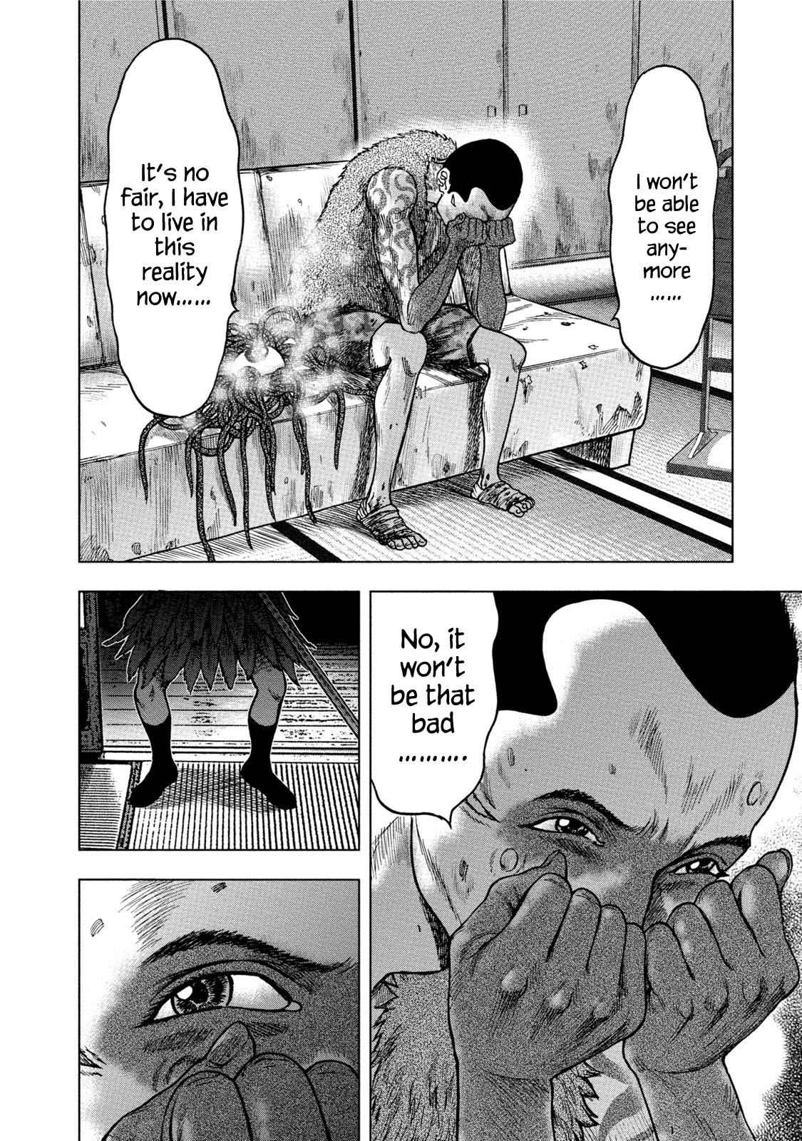 Kichikujima - 35 page 24