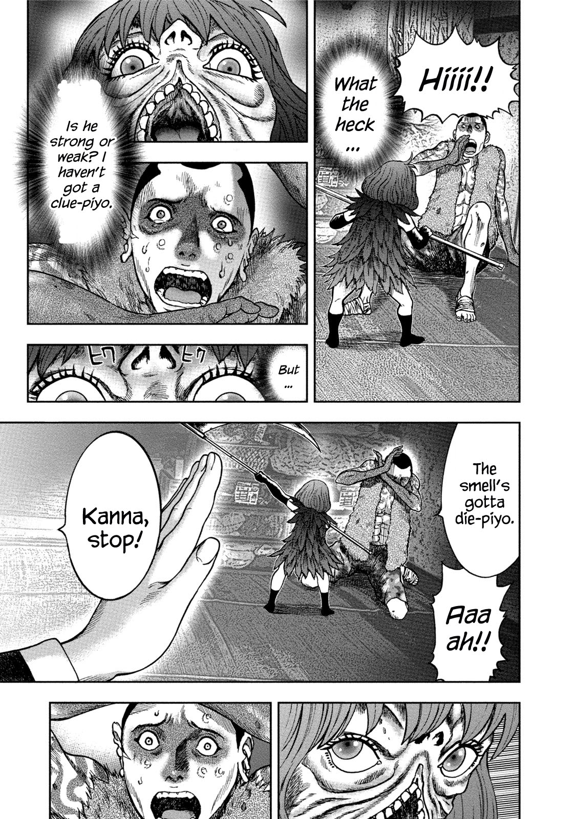 Kichikujima - 35 page 31