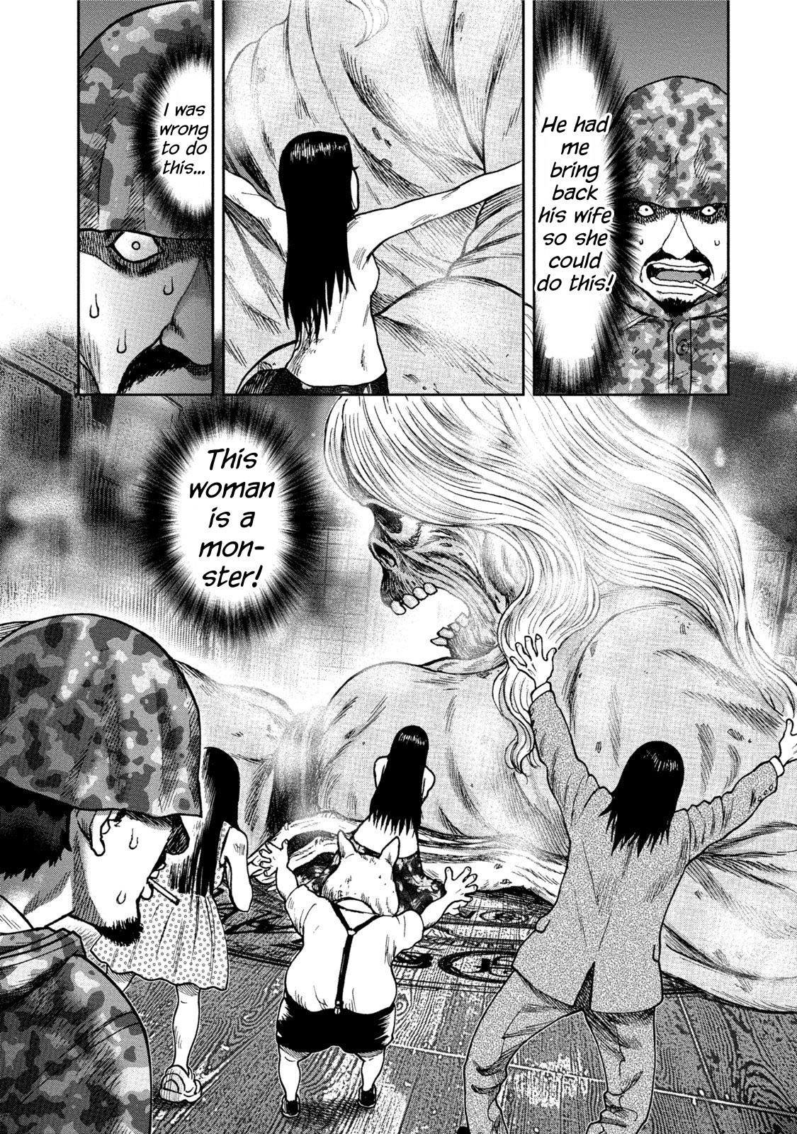 Kichikujima - 35 page 4