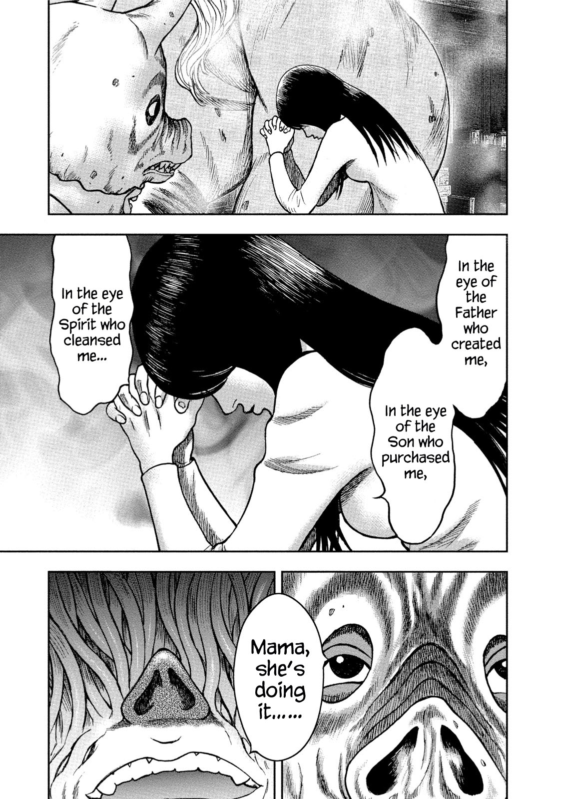 Kichikujima - 35 page 5