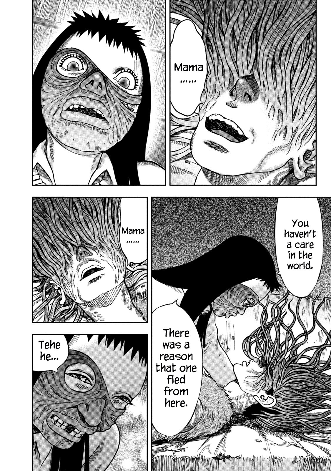 Kichikujima - 35 page 6