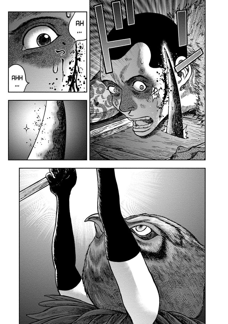 Kichikujima - 36 page 20