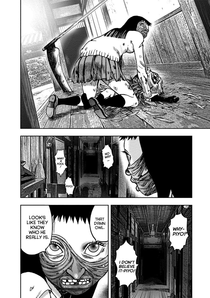 Kichikujima - 36 page 35