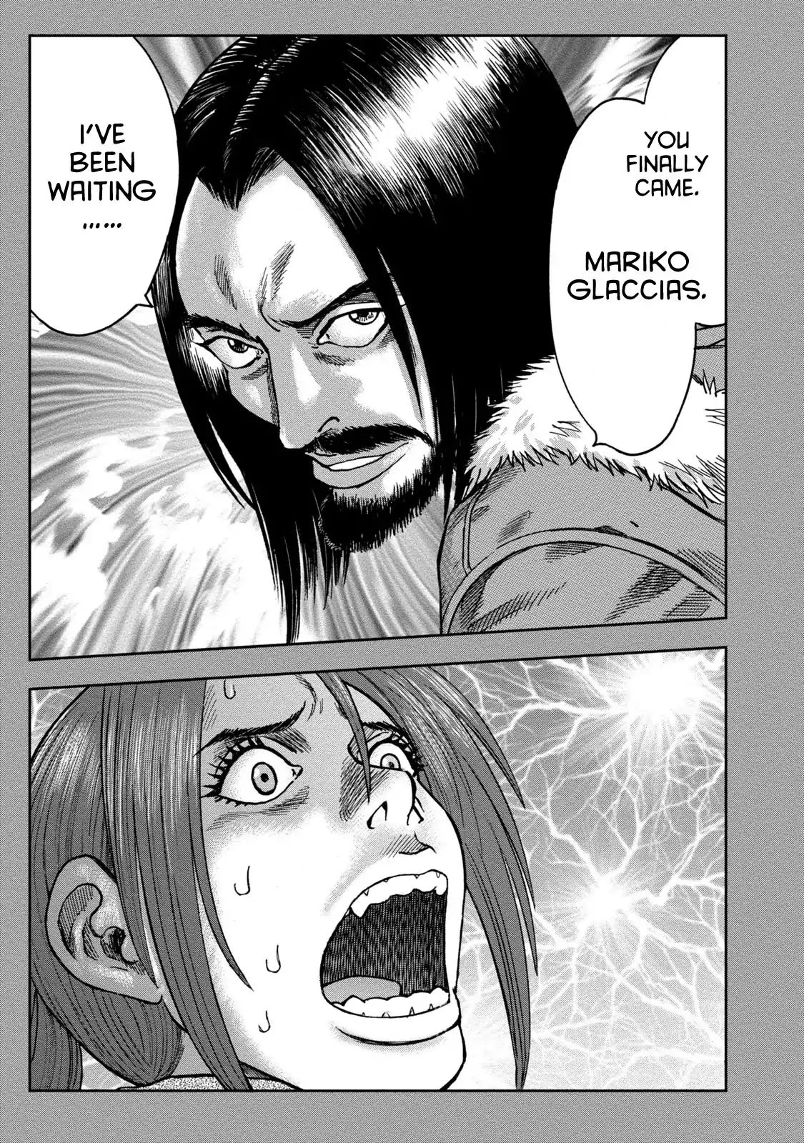 Kichikujima - 37 page 17