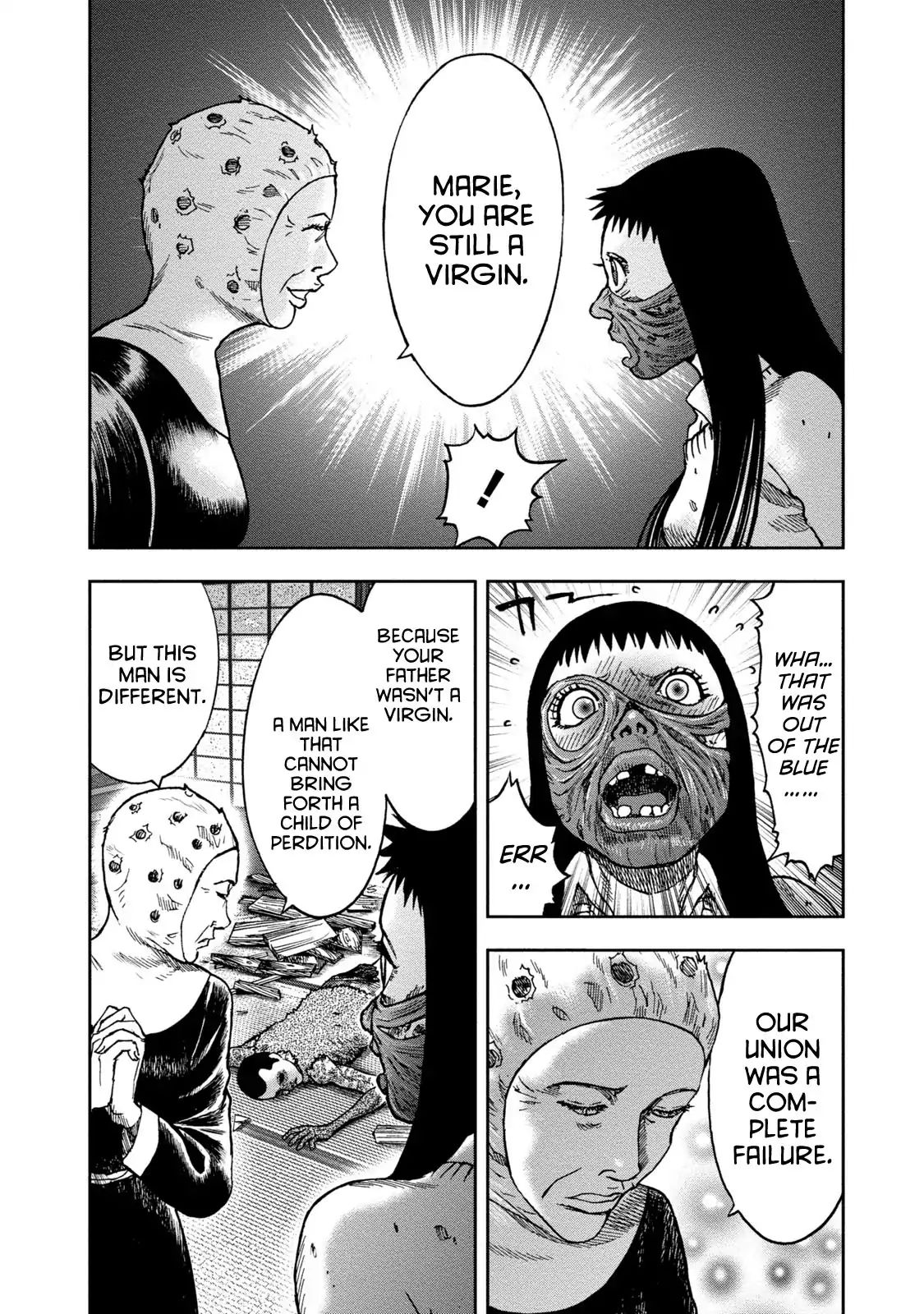 Kichikujima - 37 page 22