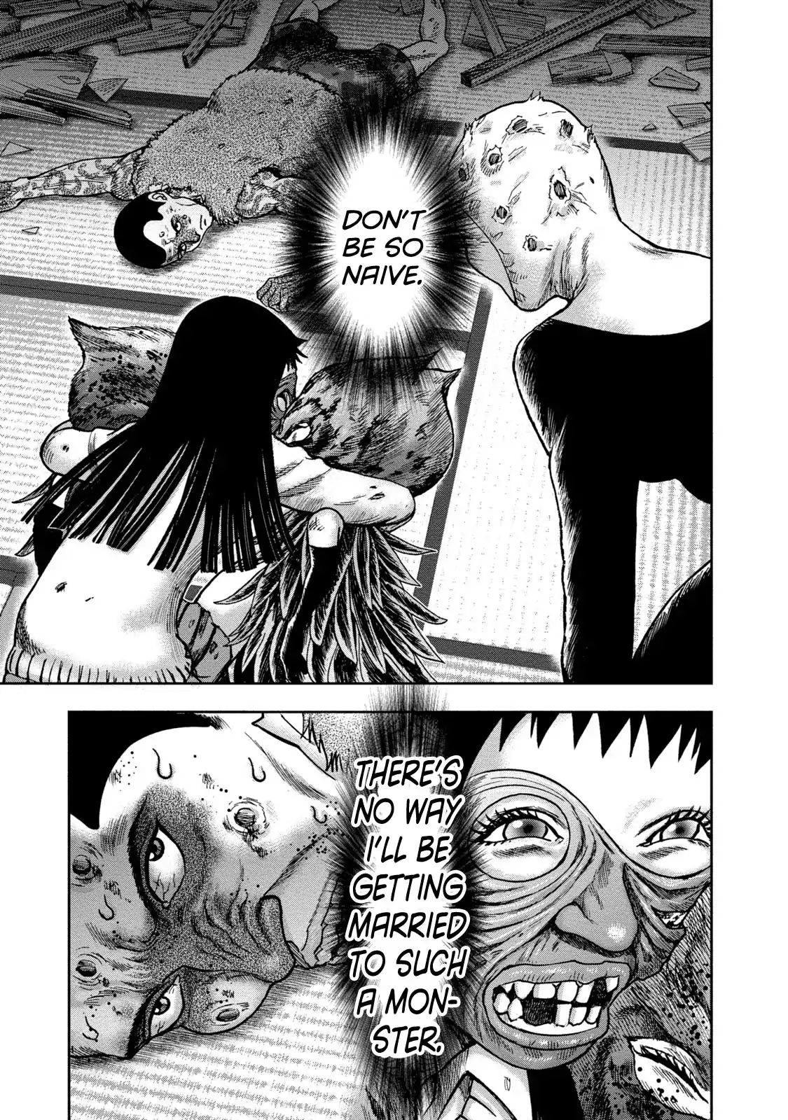 Kichikujima - 37 page 27
