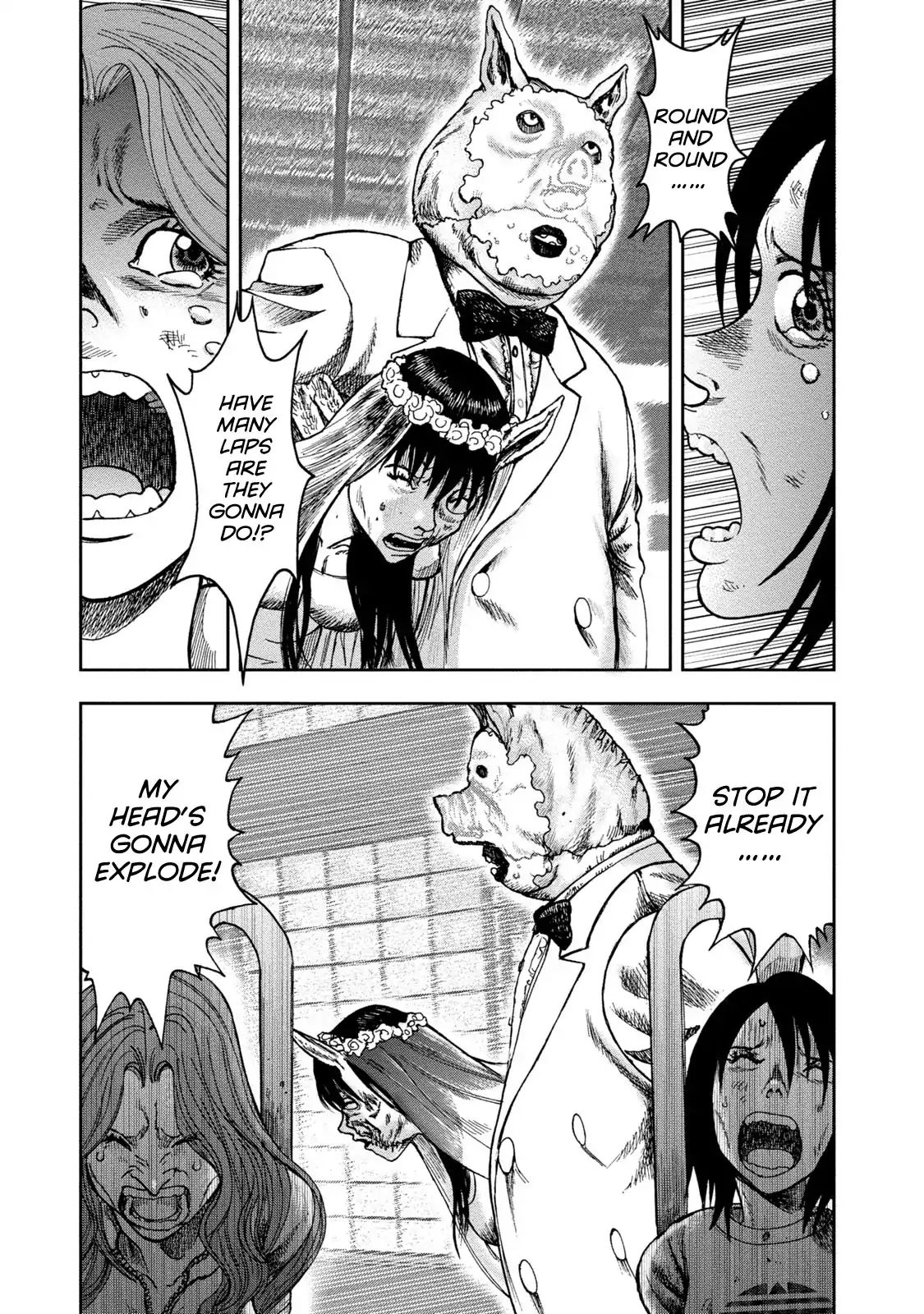 Kichikujima - 38 page 13