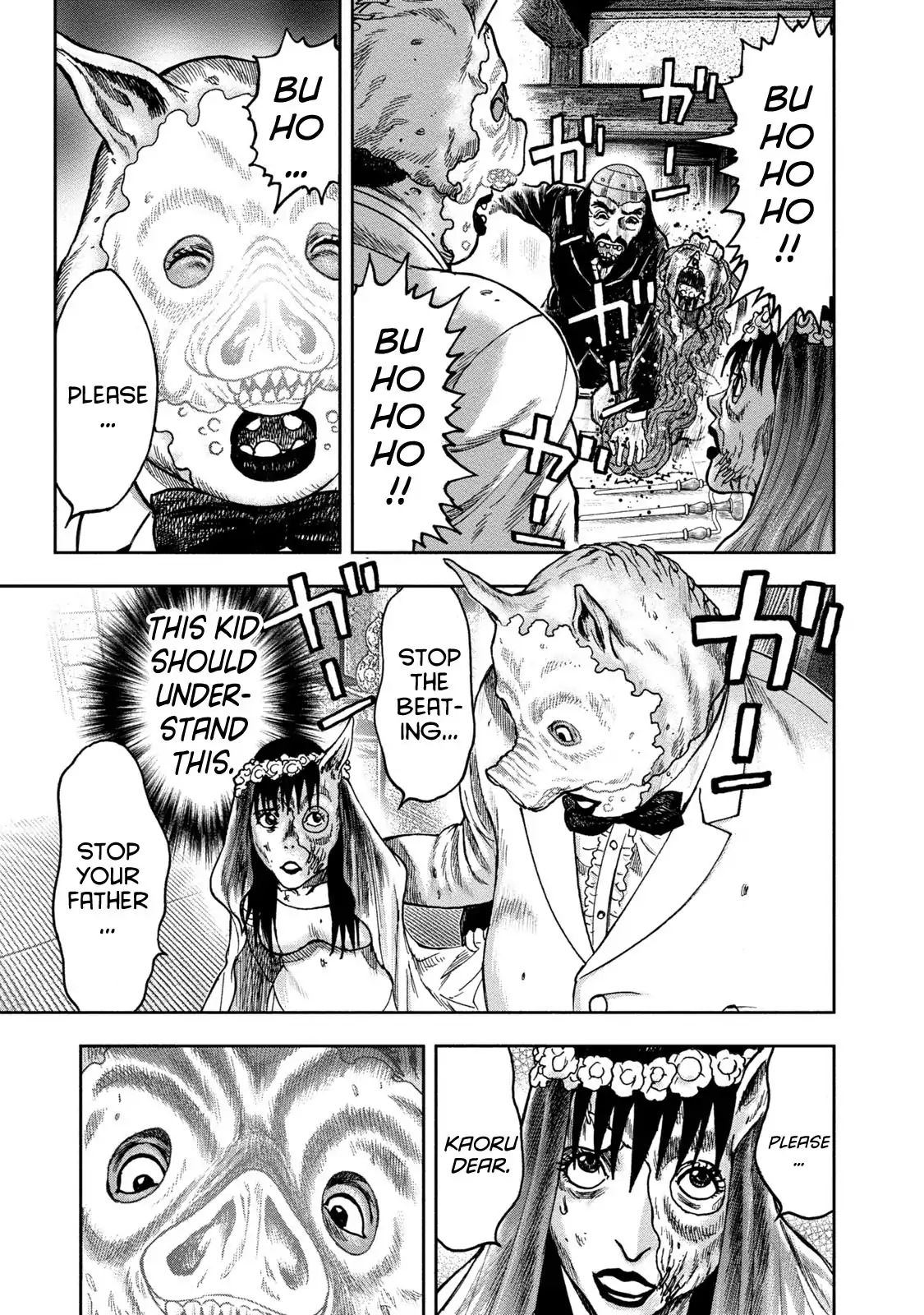 Kichikujima - 38 page 17