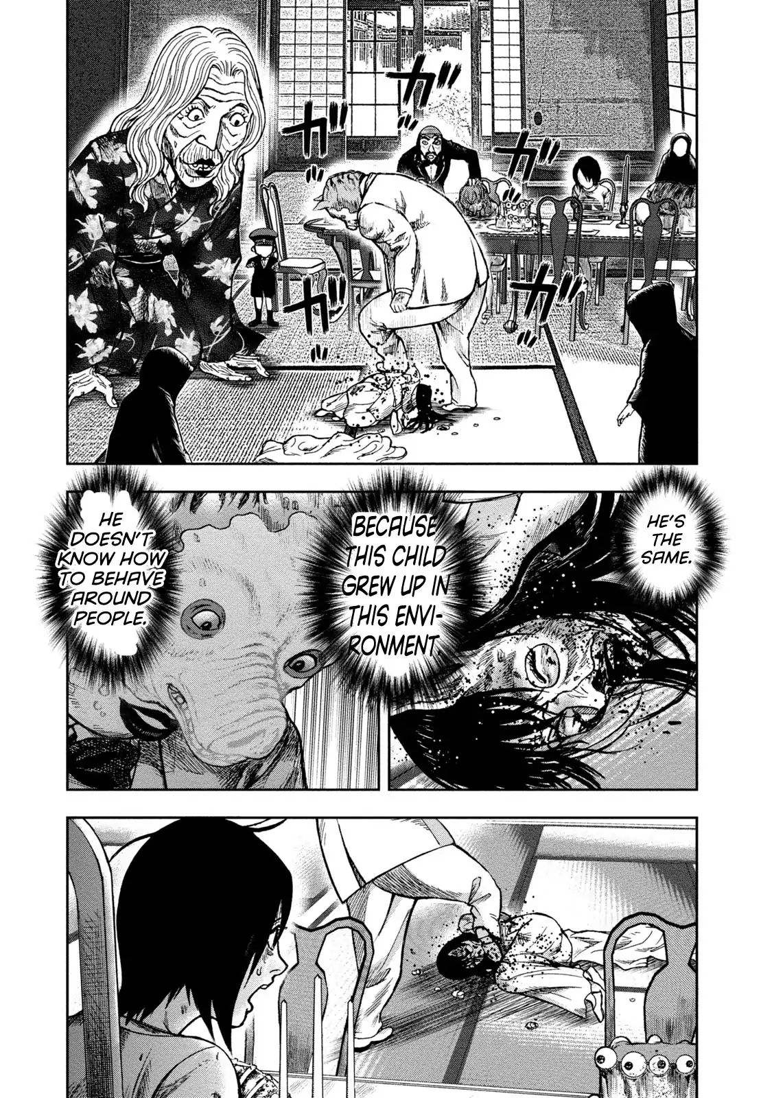 Kichikujima - 38 page 21