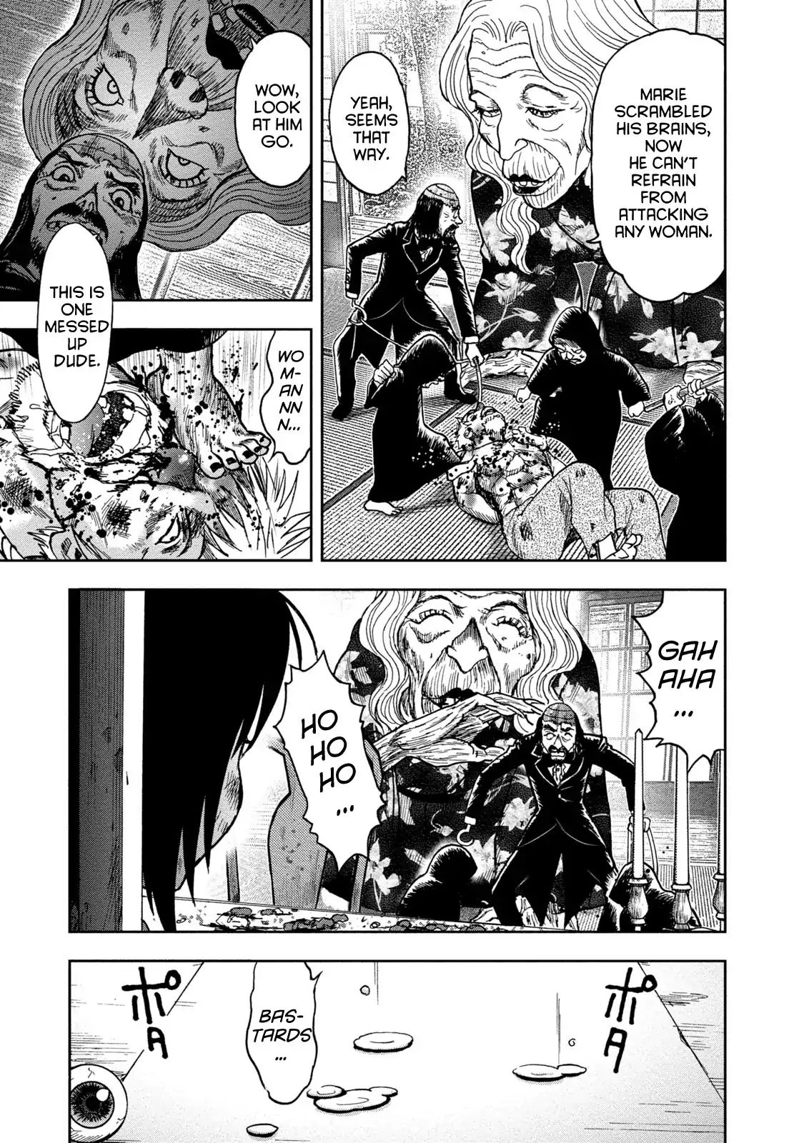 Kichikujima - 39 page 11