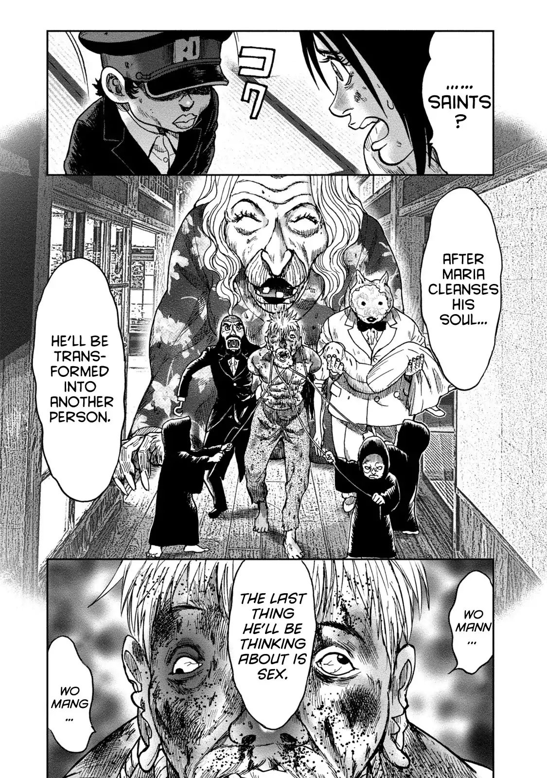 Kichikujima - 39 page 15