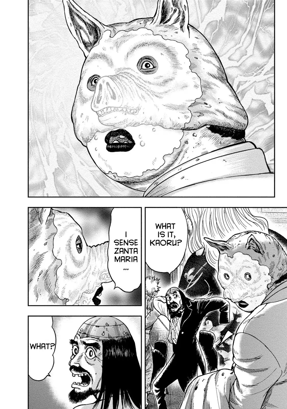 Kichikujima - 39 page 28