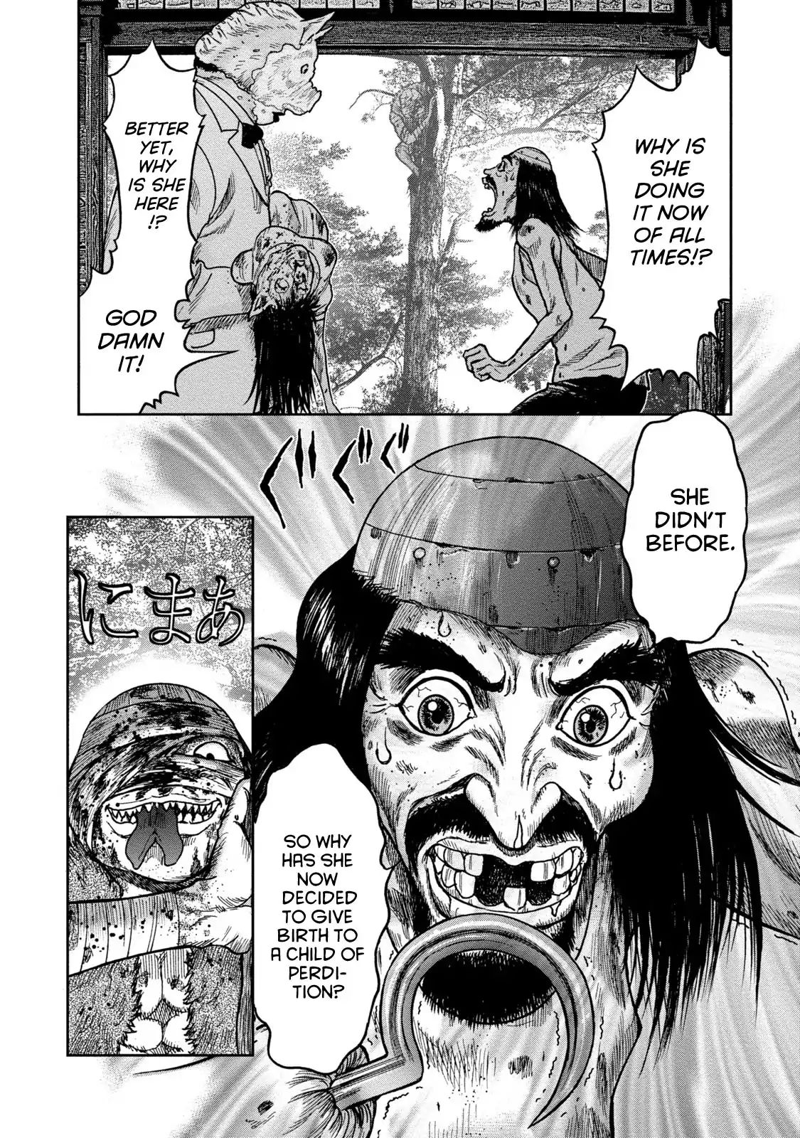 Kichikujima - 39 page 30
