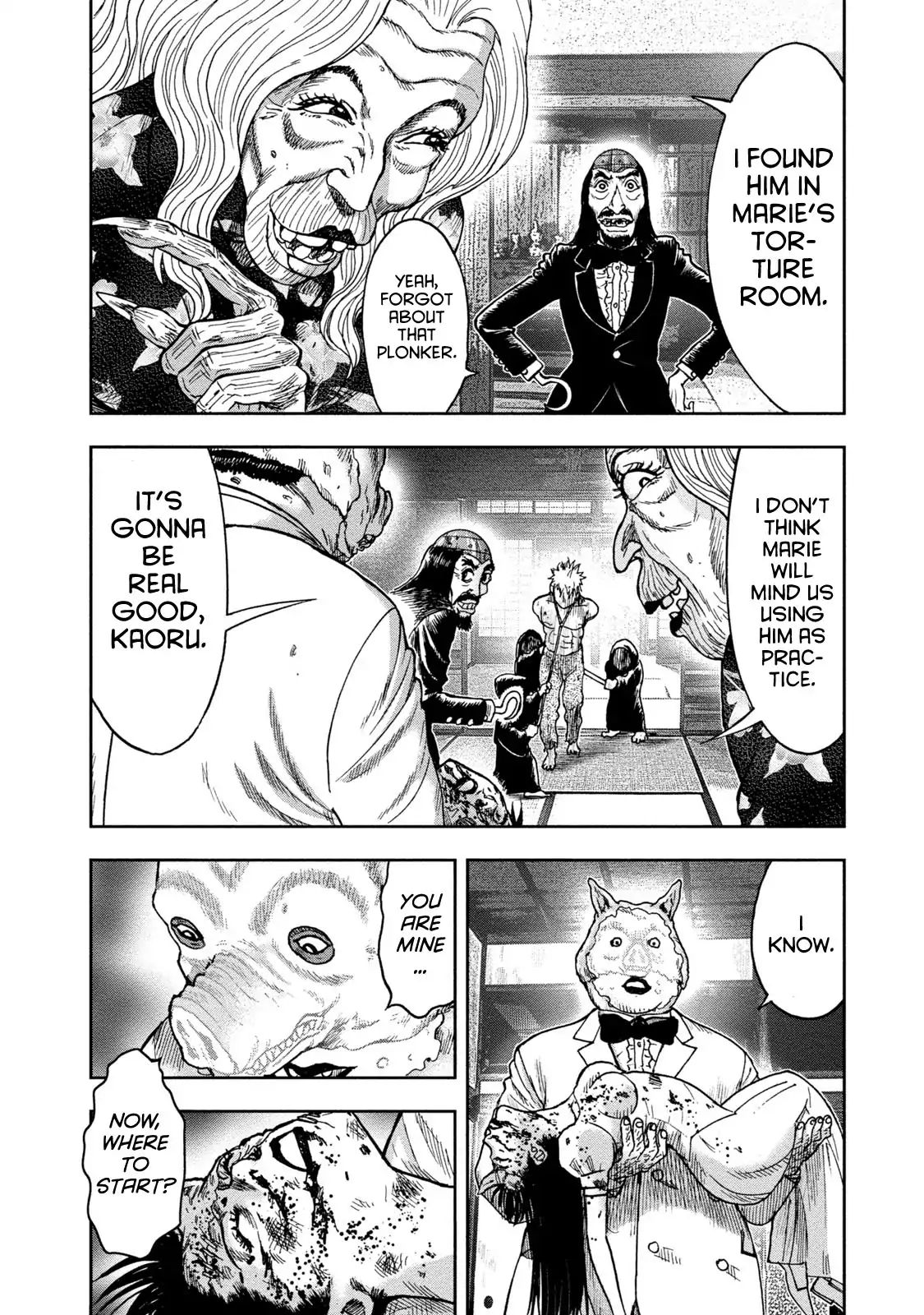 Kichikujima - 39 page 4