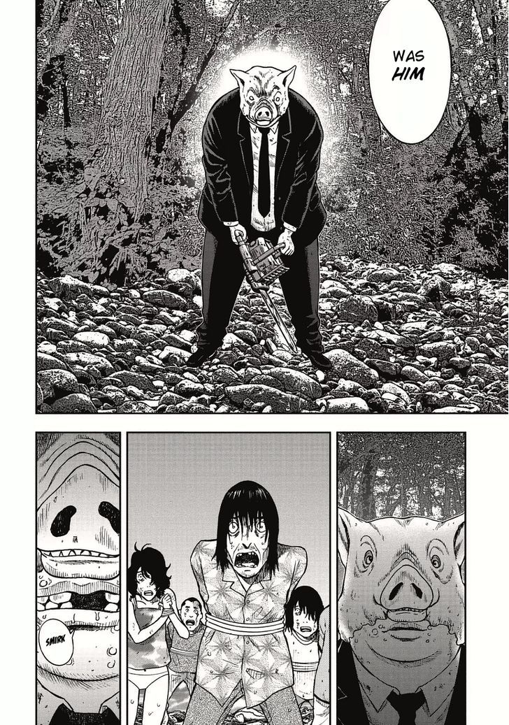 Kichikujima - 4.1 page 6