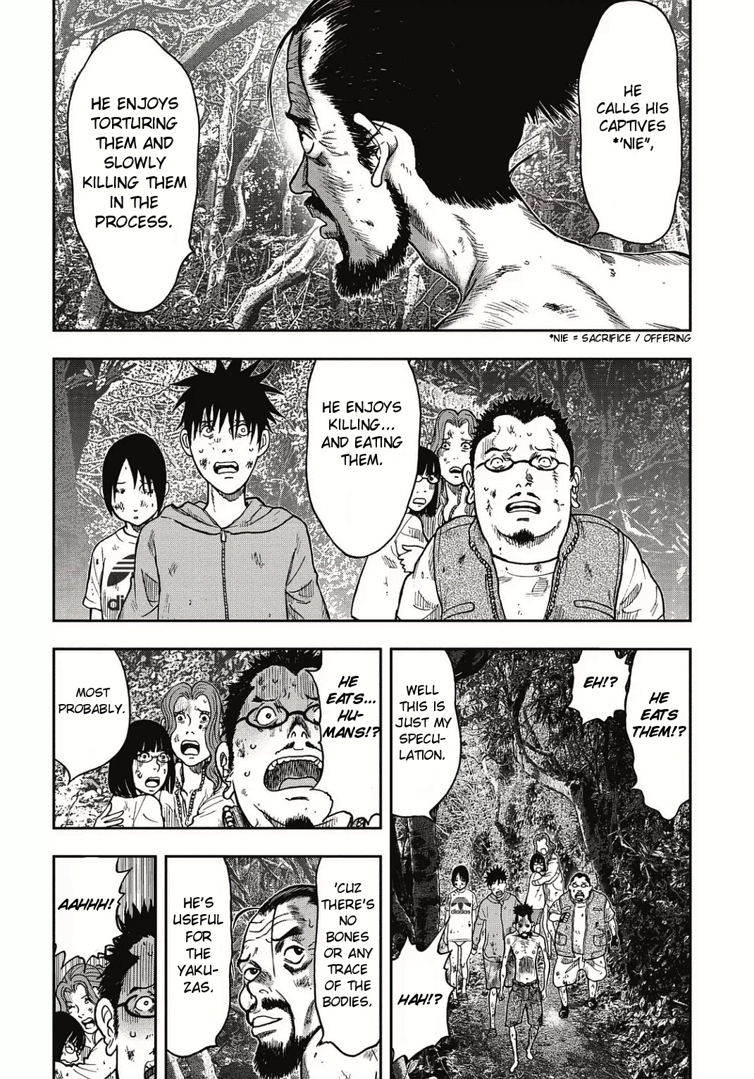 Kichikujima - 4 page 19