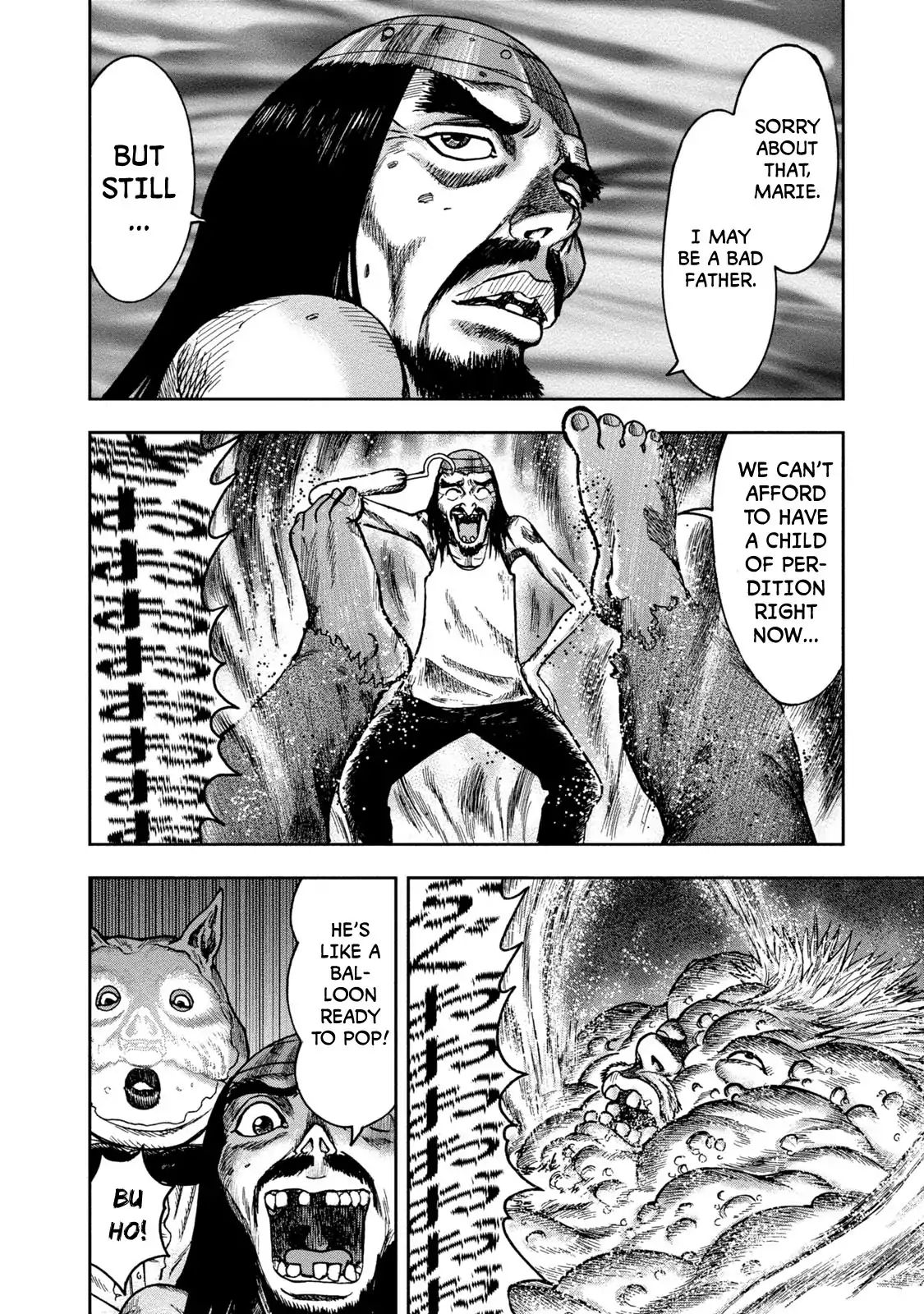 Kichikujima - 40 page 26