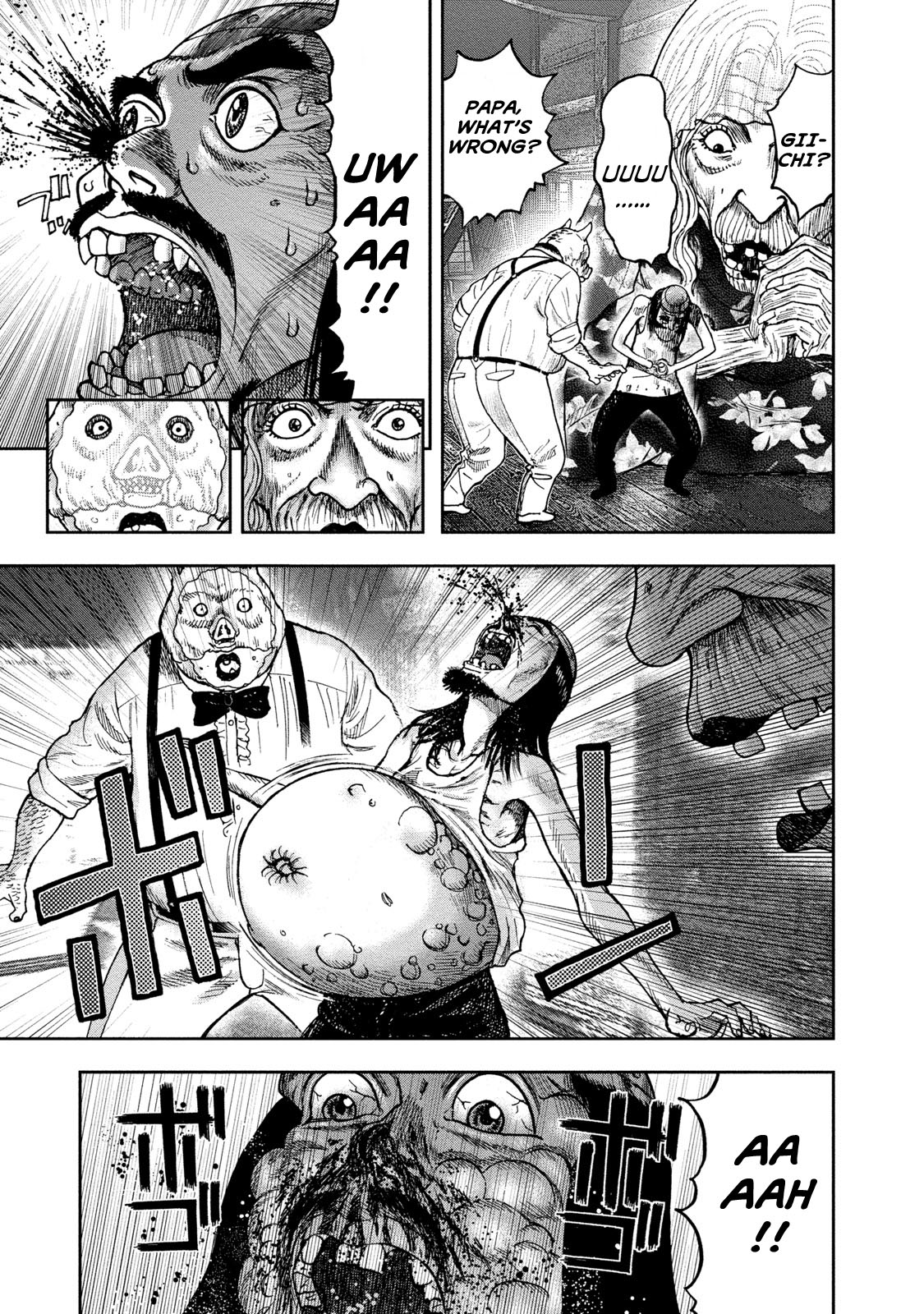 Kichikujima - 41 page 11