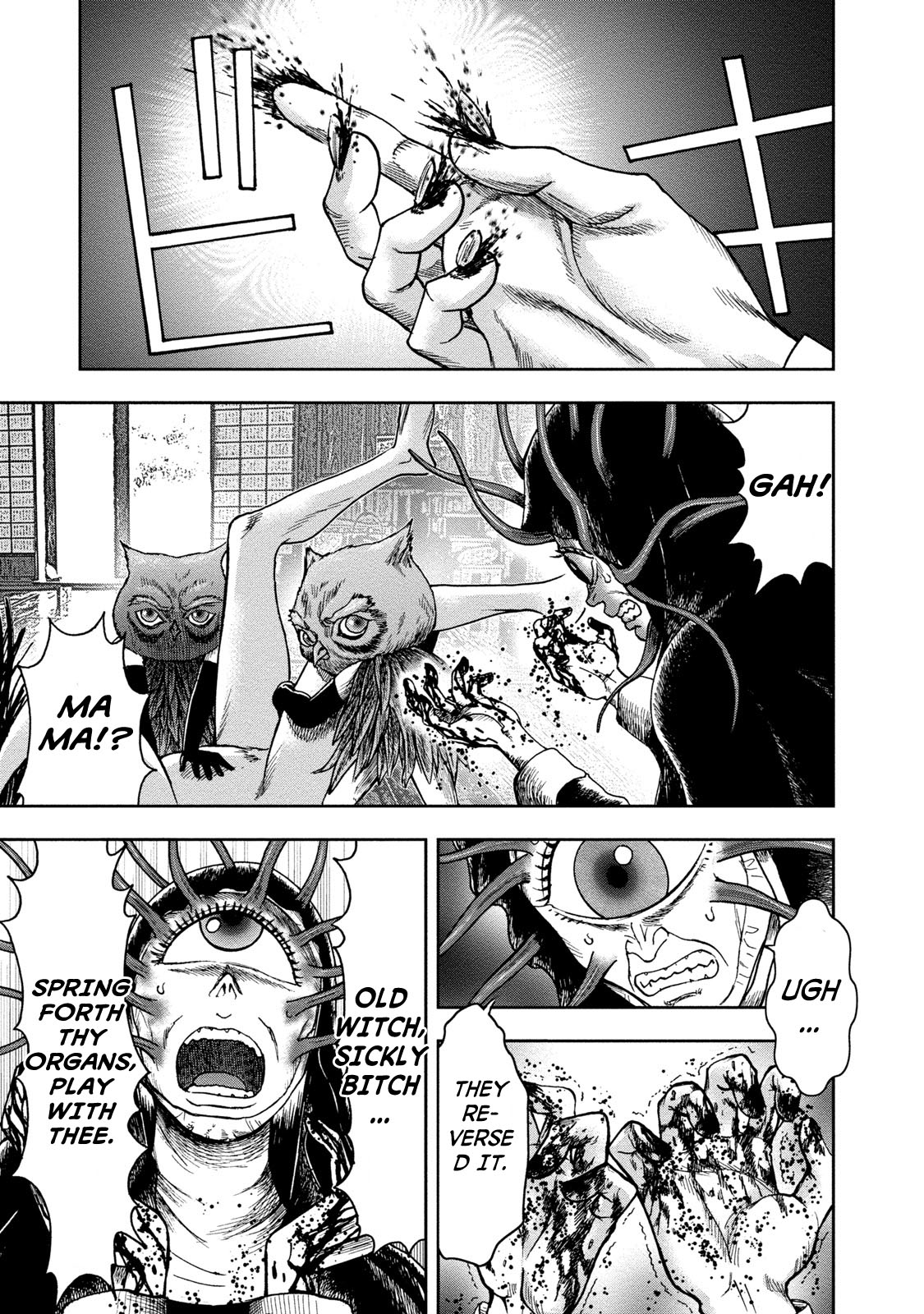 Kichikujima - 41 page 13
