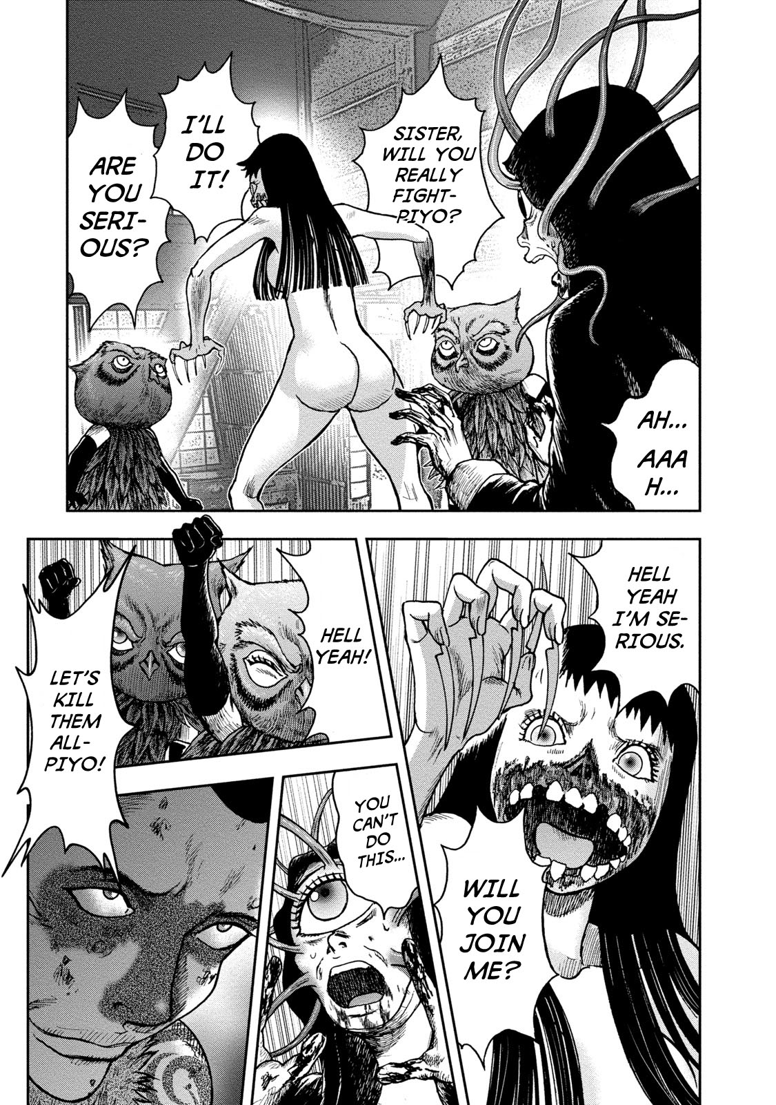 Kichikujima - 41 page 23