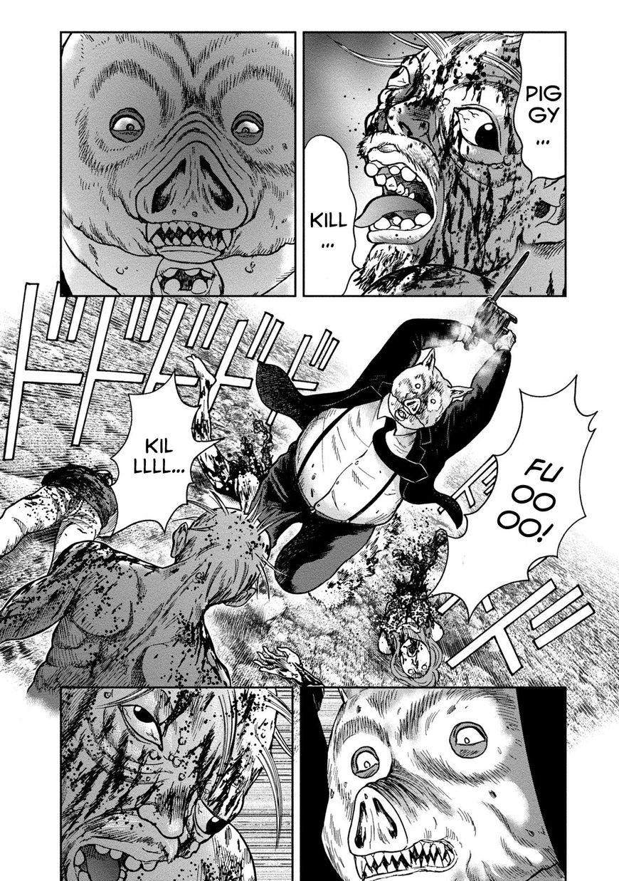 Kichikujima - 43 page 18