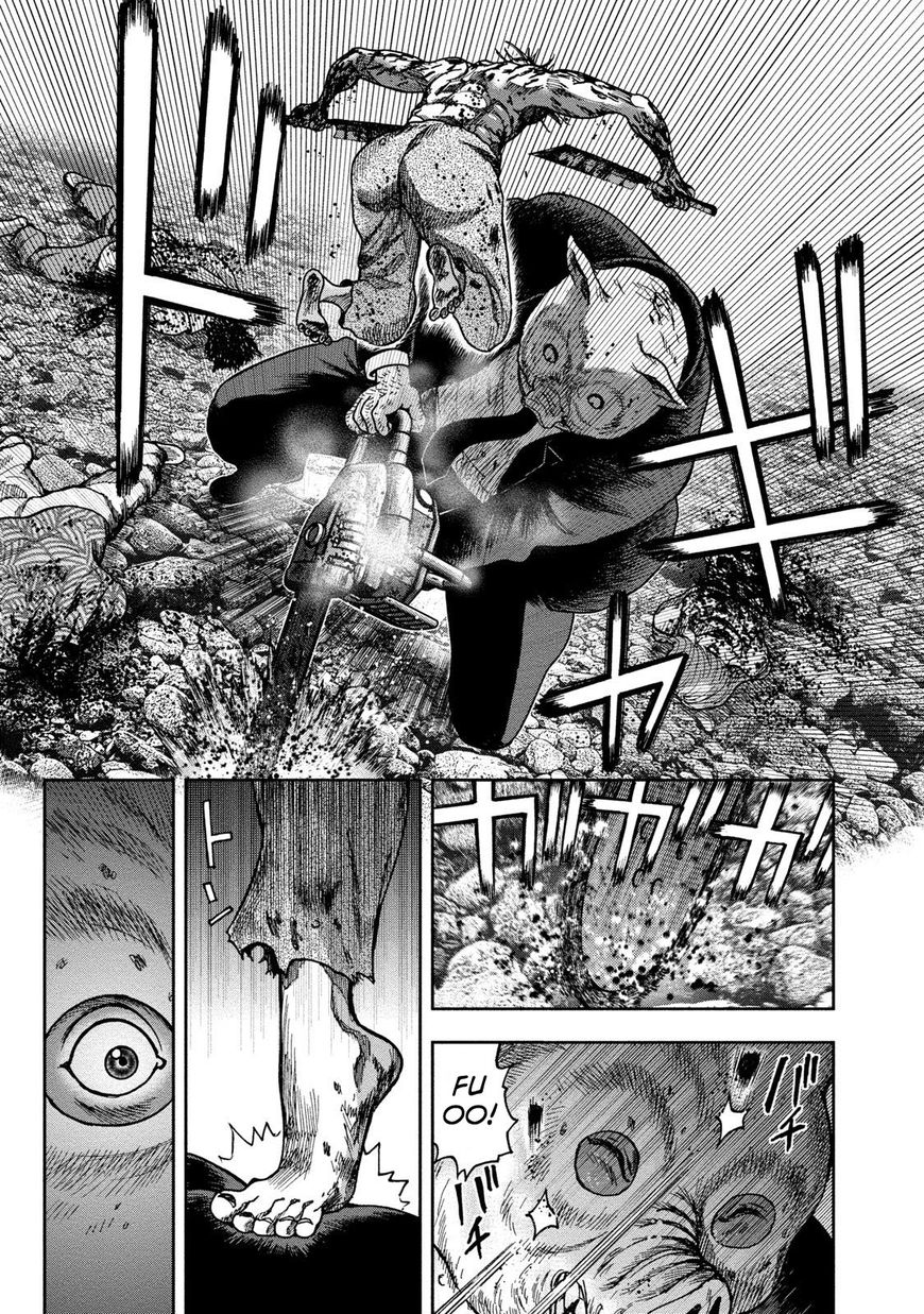 Kichikujima - 43 page 19