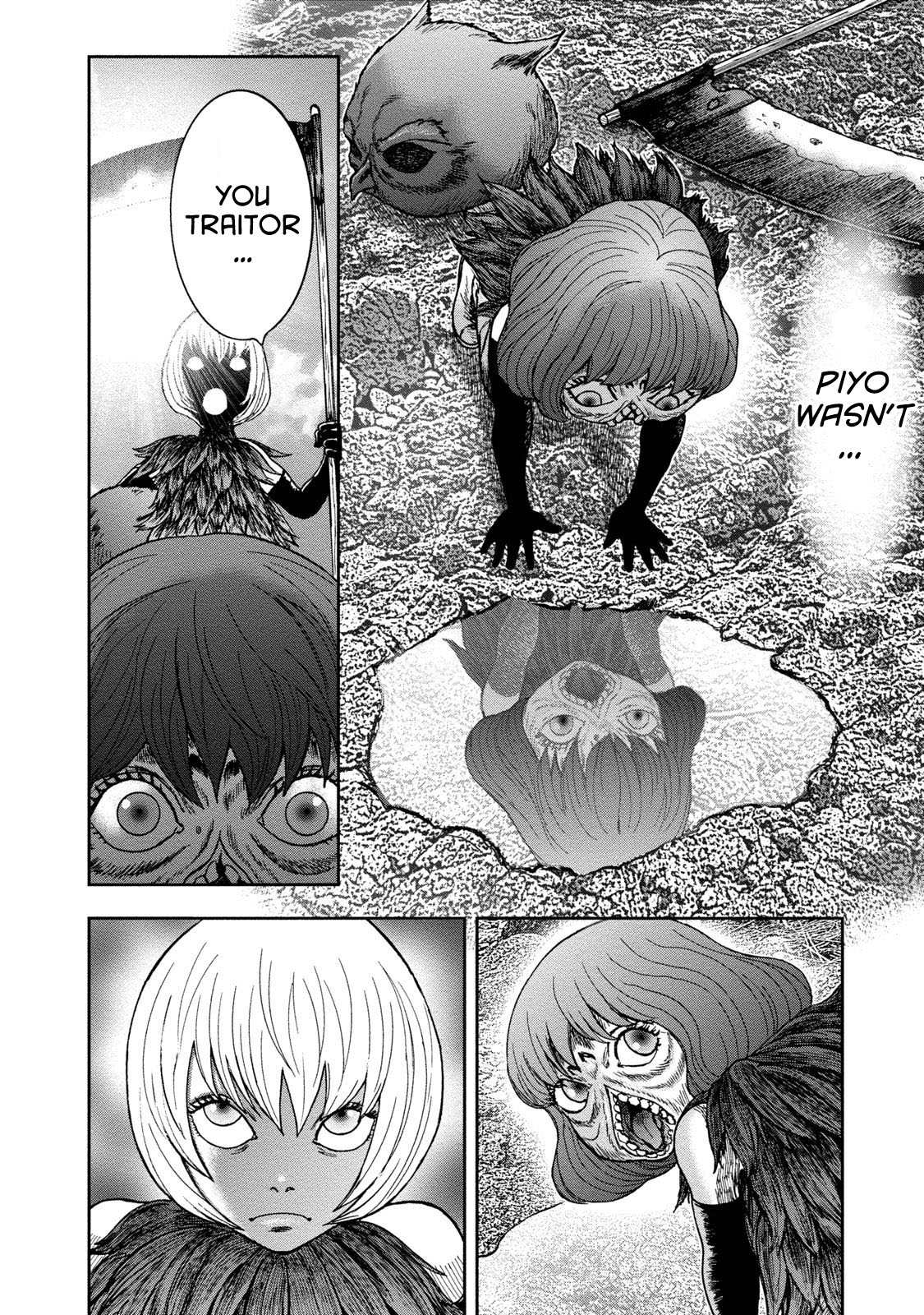 Kichikujima - 44 page 19