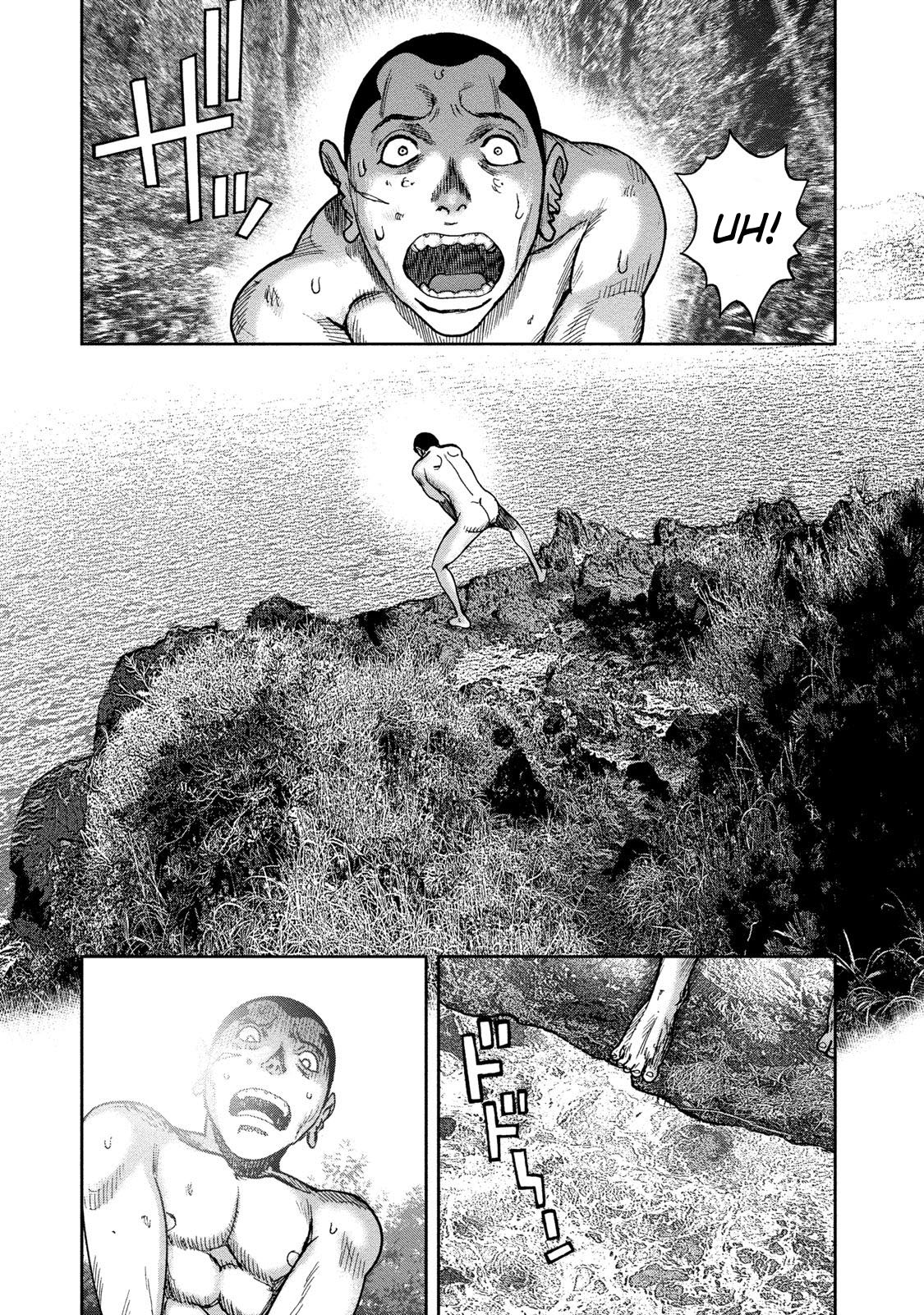 Kichikujima - 44 page 4