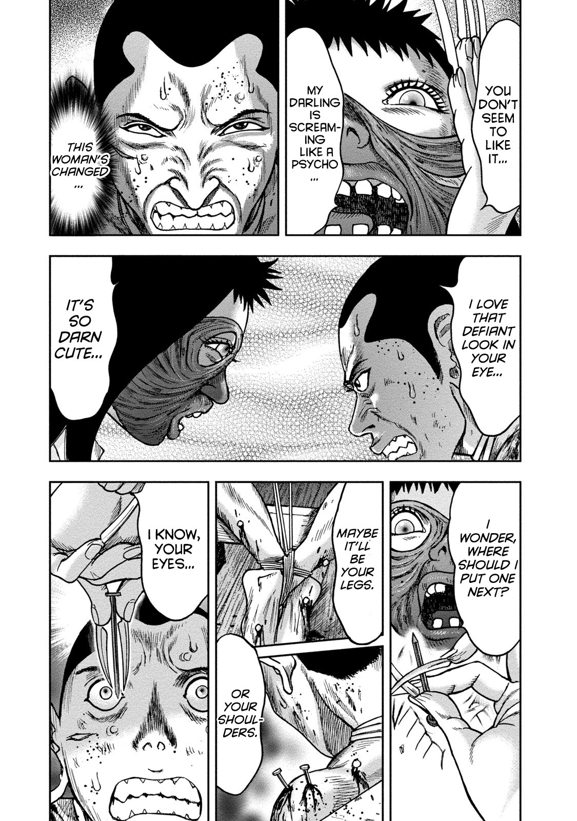 Kichikujima - 45 page 12