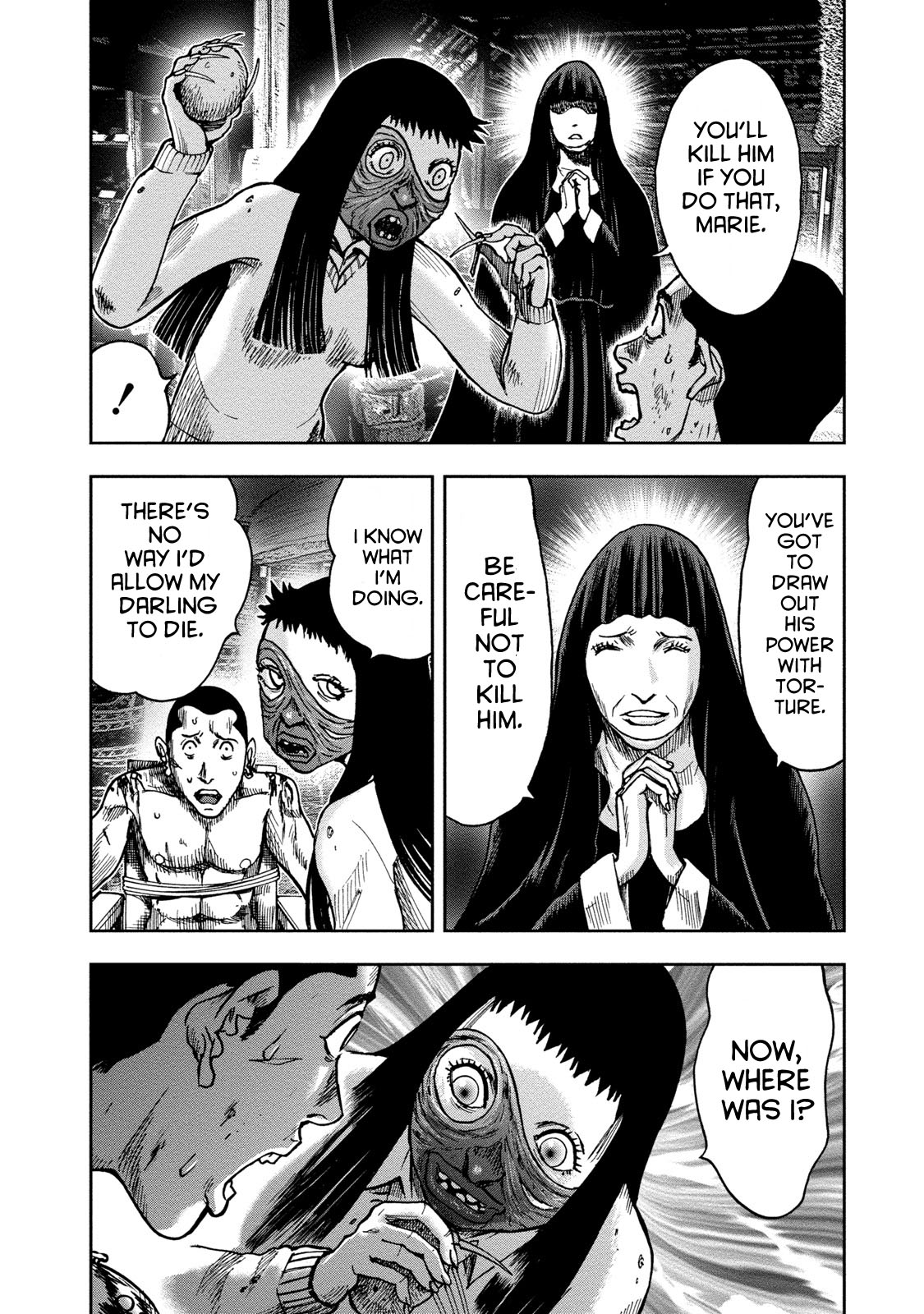 Kichikujima - 45 page 13