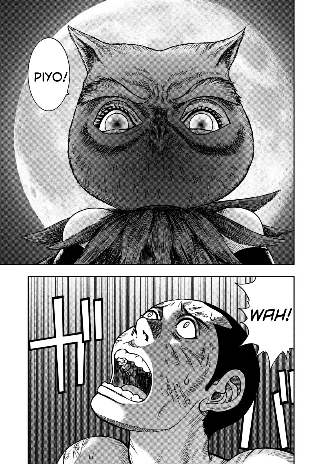 Kichikujima - 45 page 20