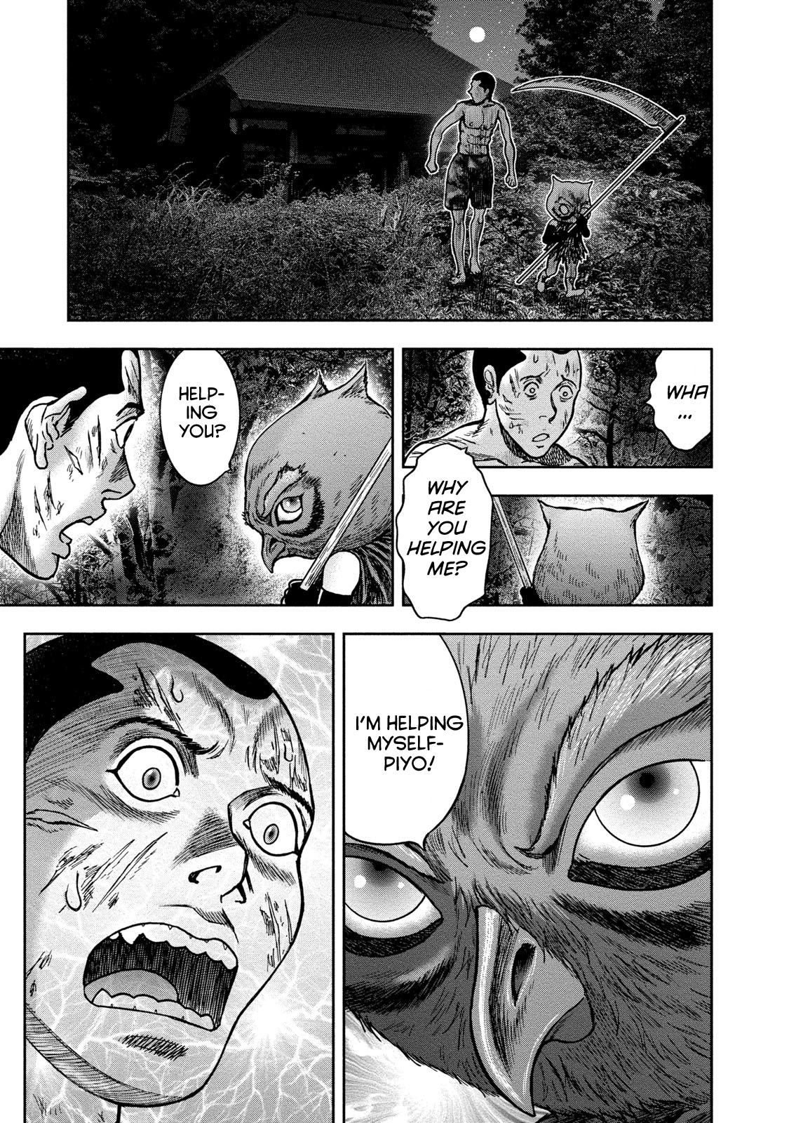 Kichikujima - 45 page 24