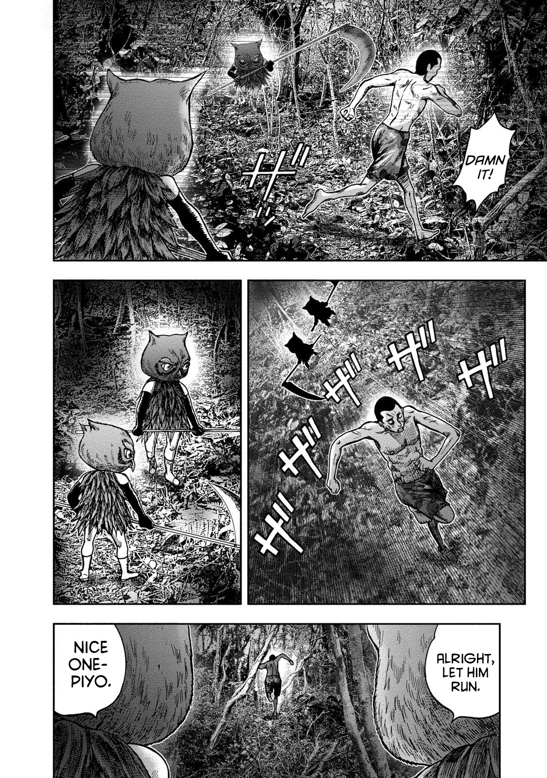 Kichikujima - 45 page 27