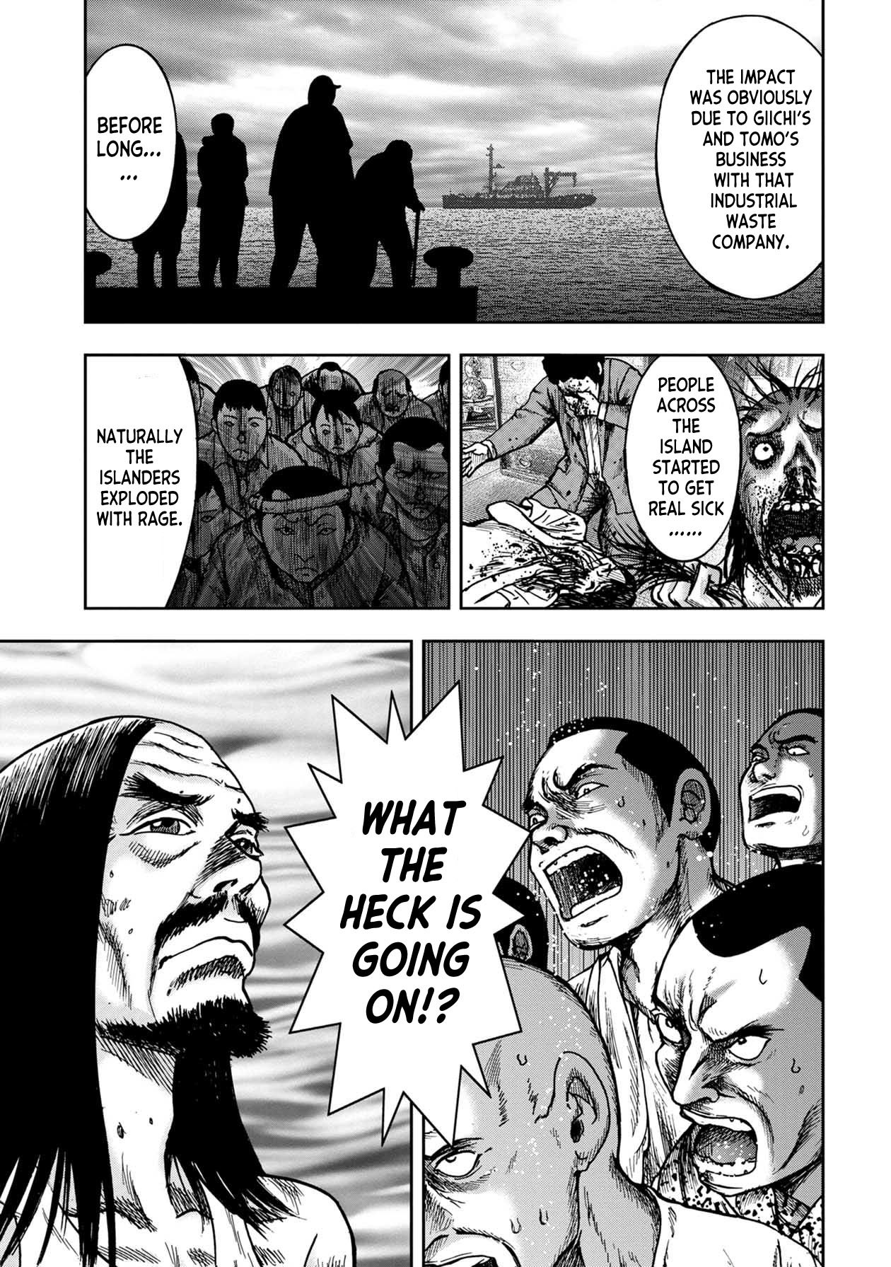 Kichikujima - 47 page 12
