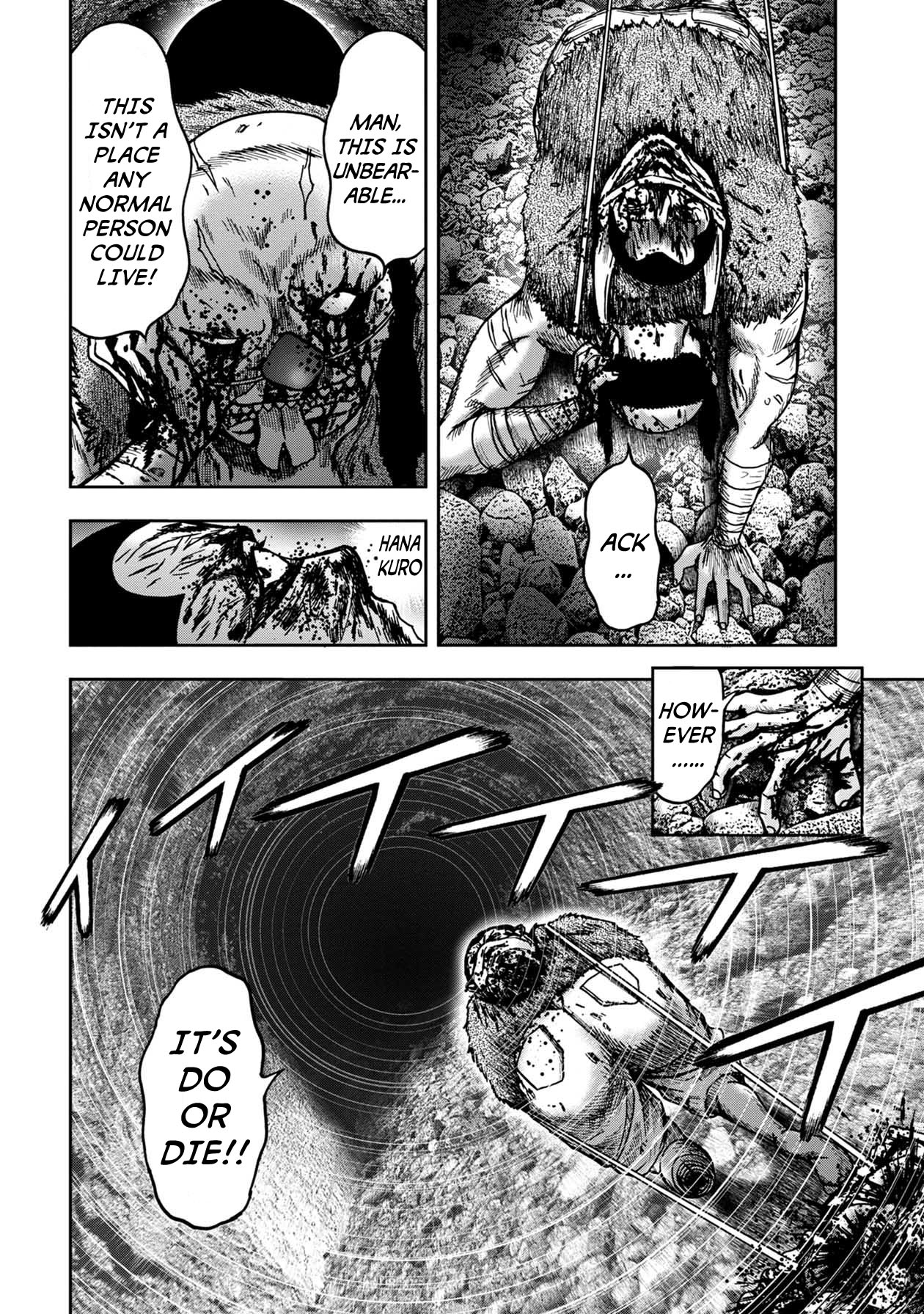 Kichikujima - 48 page 7