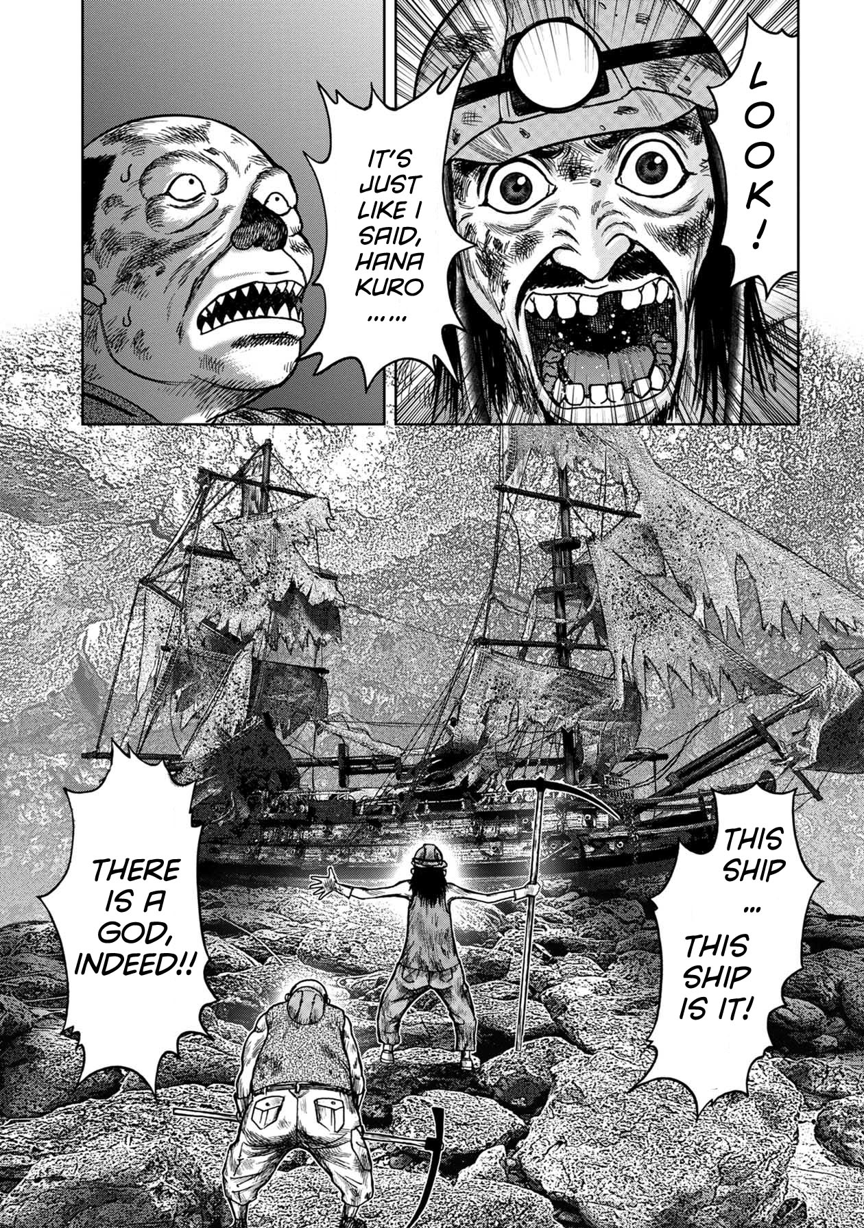 Kichikujima - 49 page 6