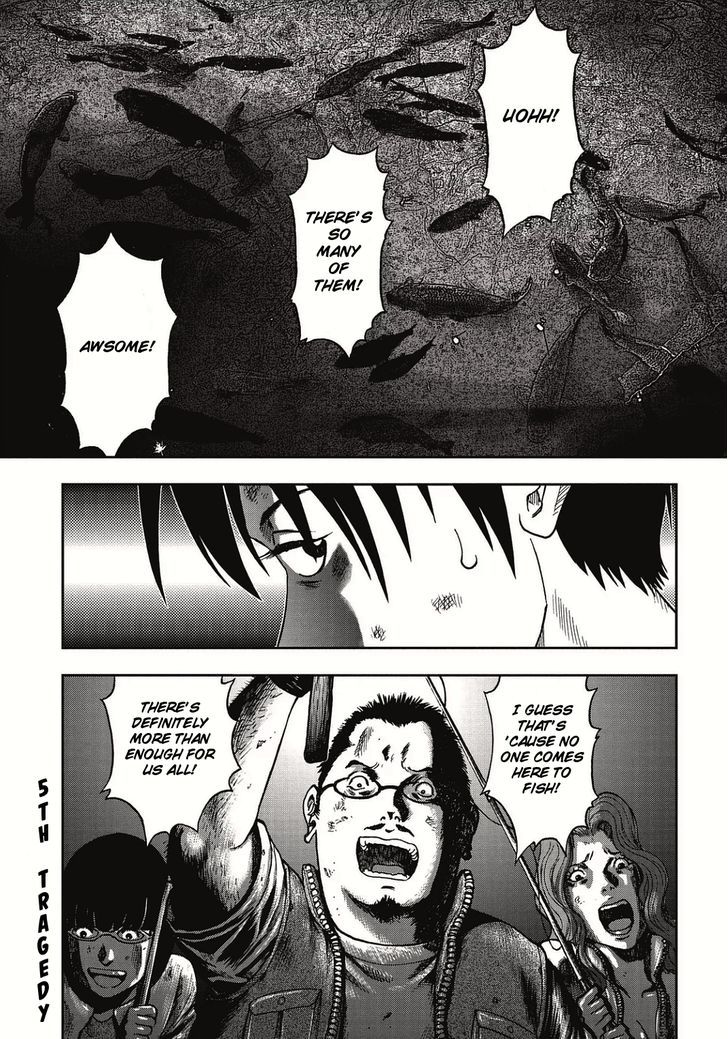 Kichikujima - 5.1 page 2