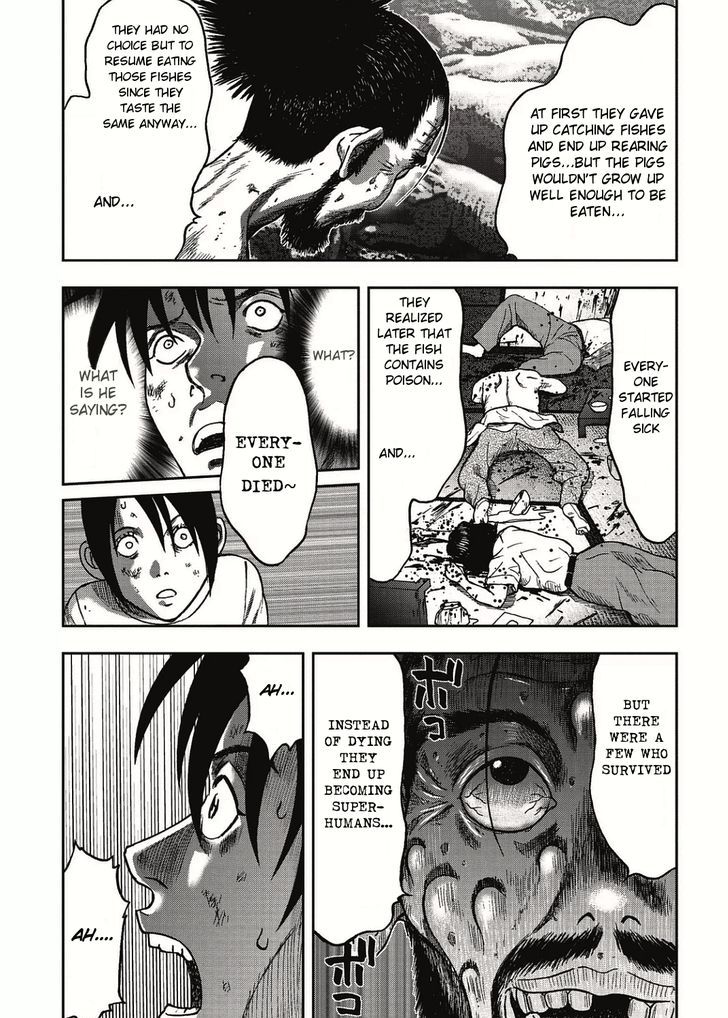 Kichikujima - 5.2 page 6