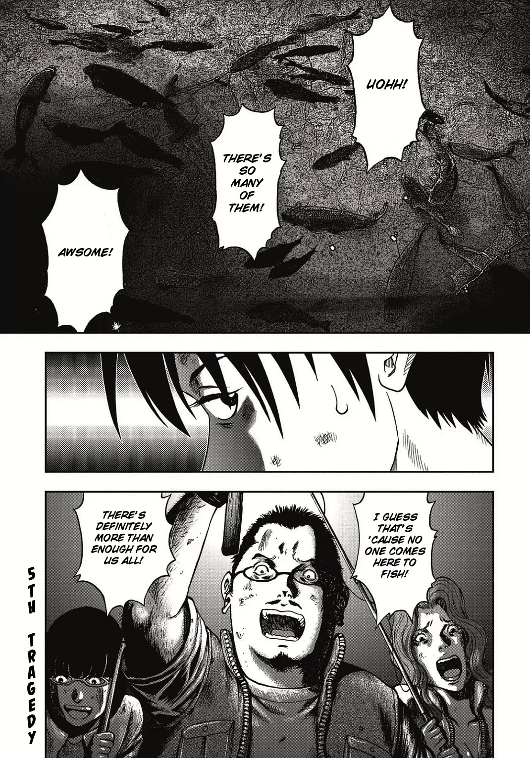 Kichikujima - 5 page 2